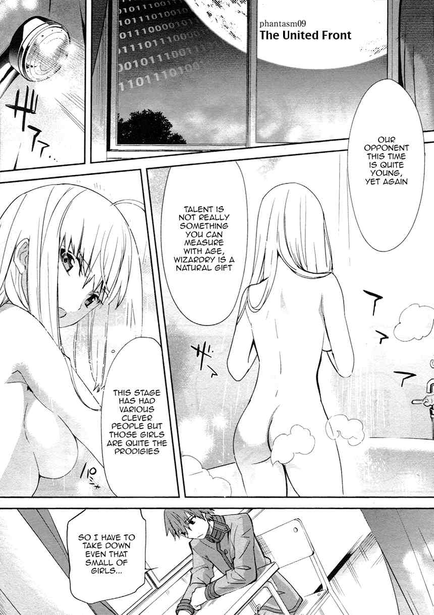 Fate/Extra Chapter 9 page 2 - Chapter 9: The United Front