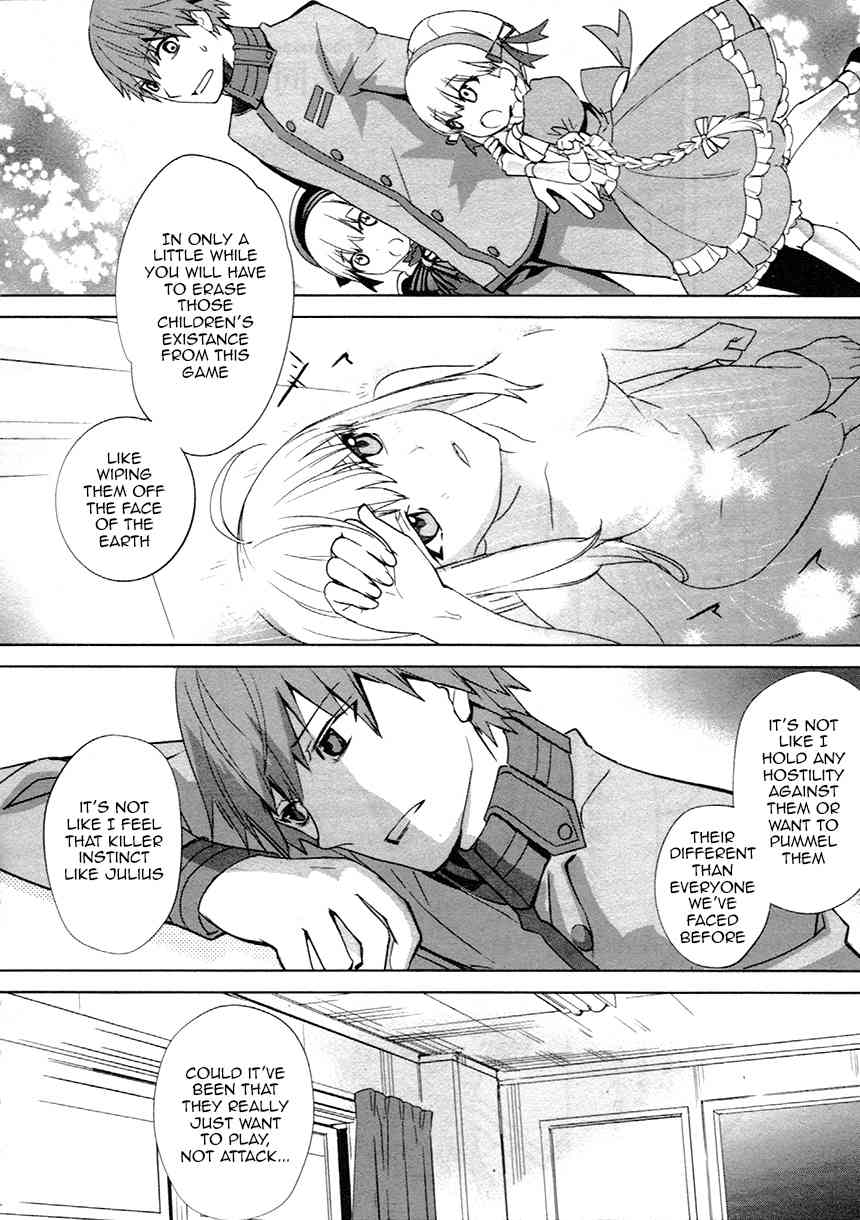 Fate/Extra Chapter 9 page 3 - Chapter 9: The United Front