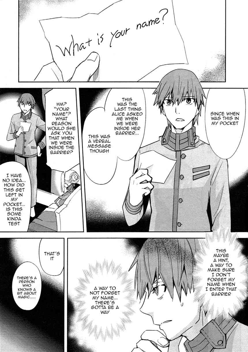 Fate/Extra Chapter 9 page 6 - Chapter 9: The United Front