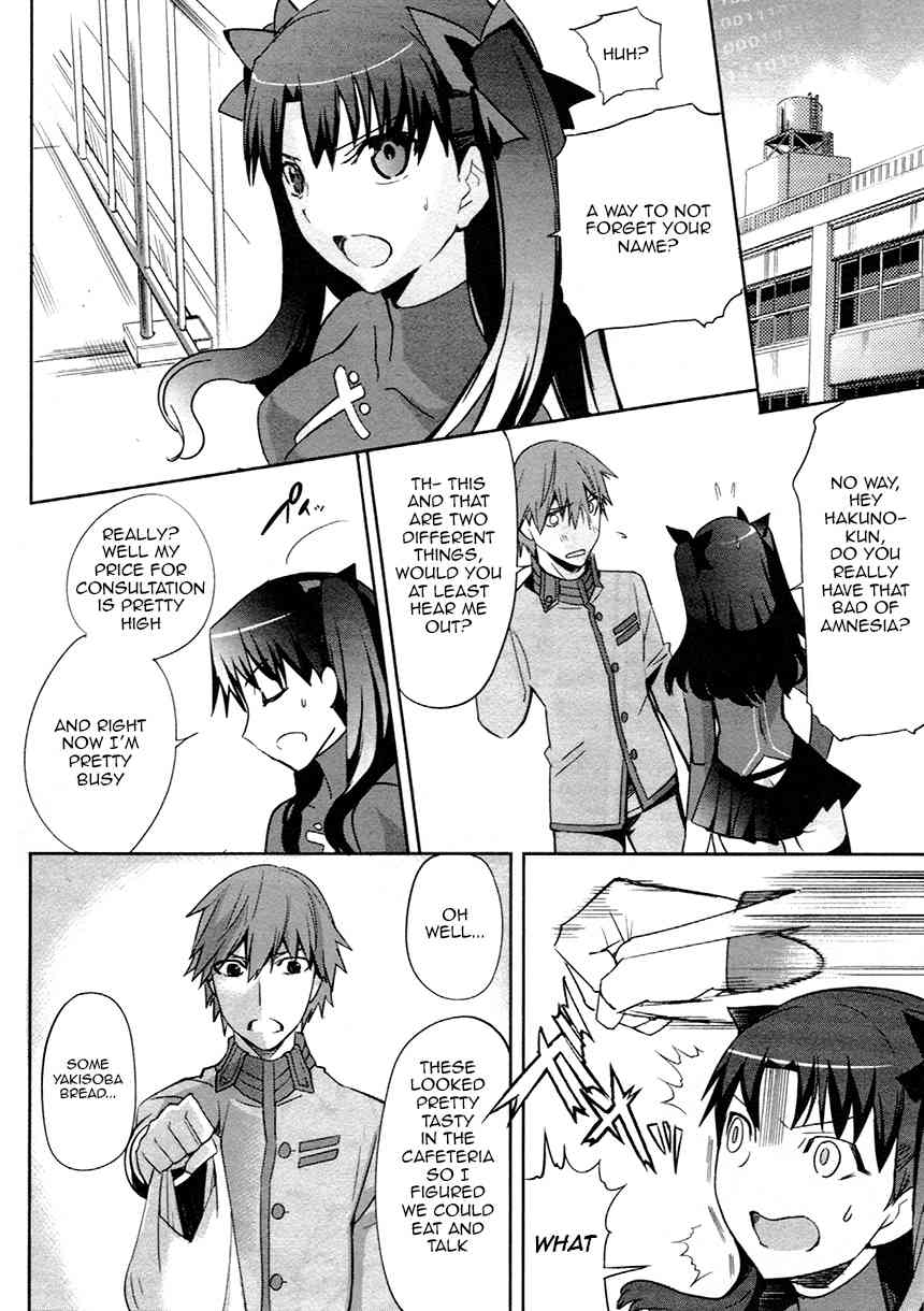Fate/Extra Chapter 9 page 7 - Chapter 9: The United Front