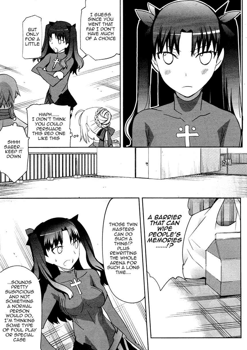 Fate/Extra Chapter 9 page 8 - Chapter 9: The United Front