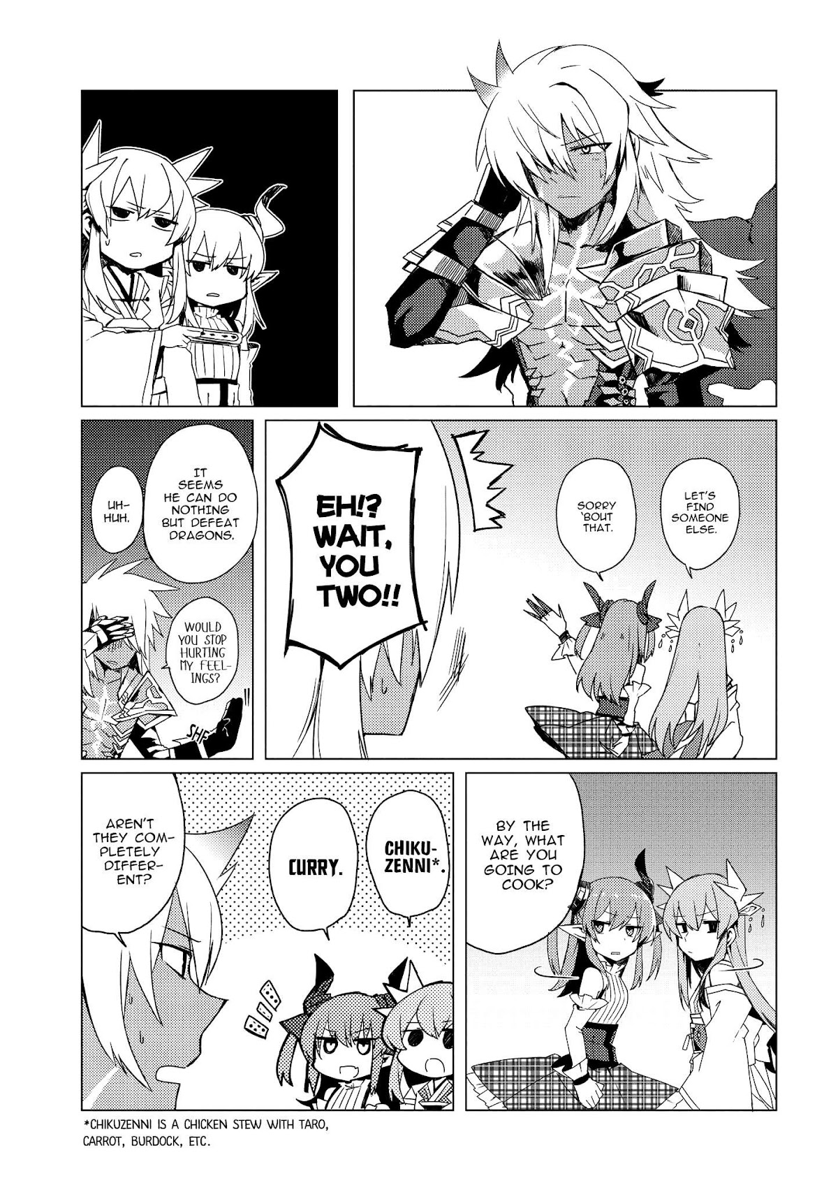 Fate/Grand Order Comic Anthology Chapter 1 page 14 - Chapter 1