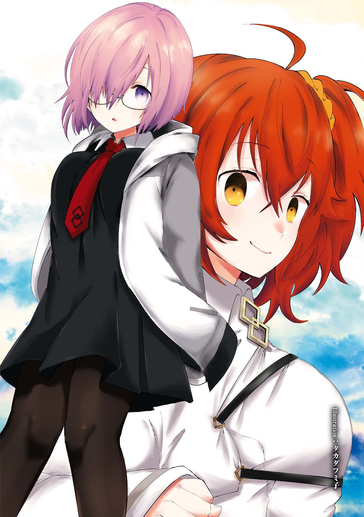Fate/Grand Order Comic Anthology Chapter 1 page 3 - Chapter 1