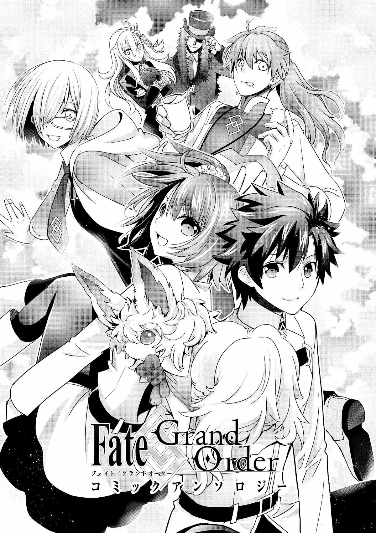 Fate/Grand Order Comic Anthology Chapter 1 page 6 - Chapter 1