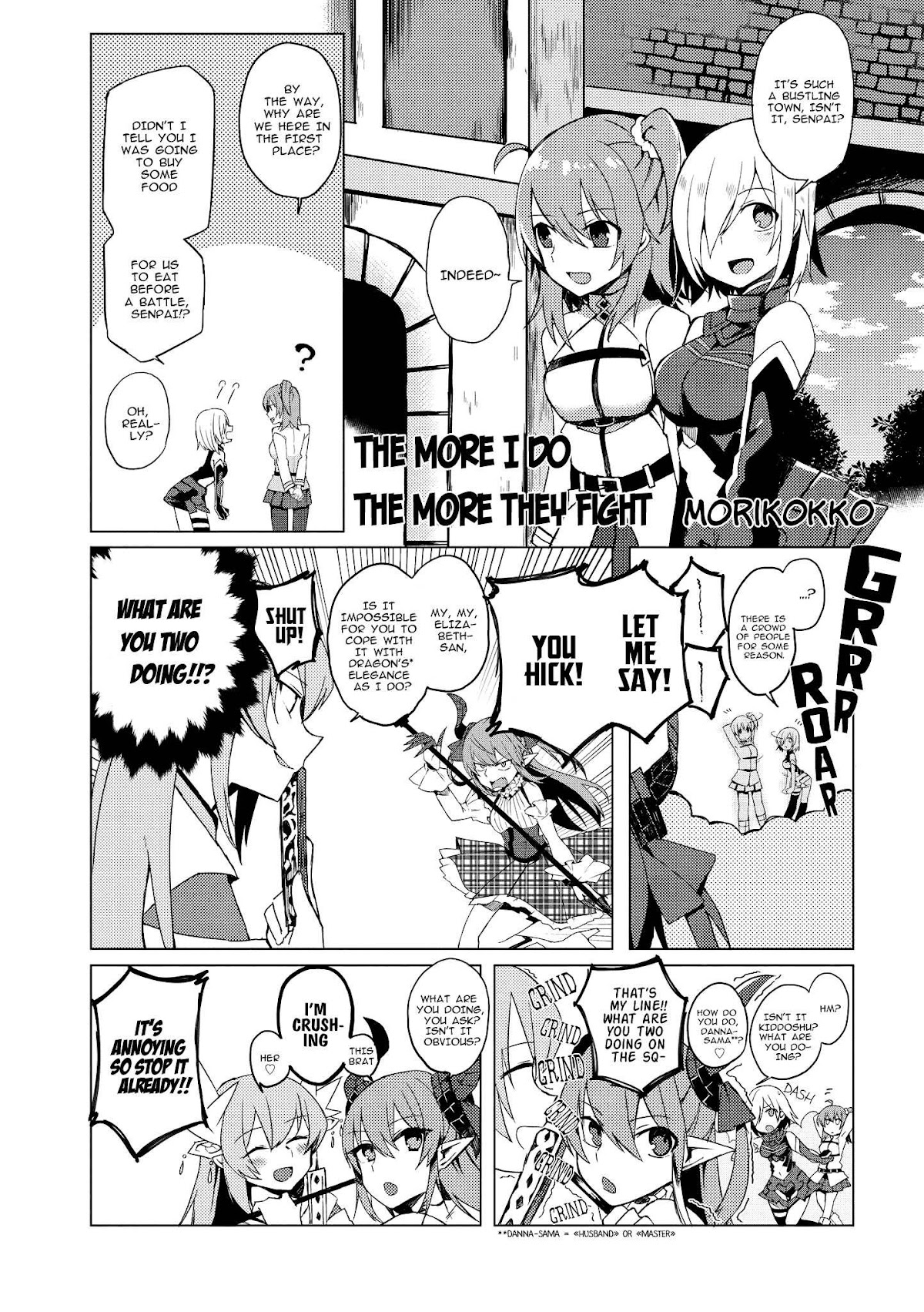 Fate/Grand Order Comic Anthology Chapter 1 page 8 - Chapter 1