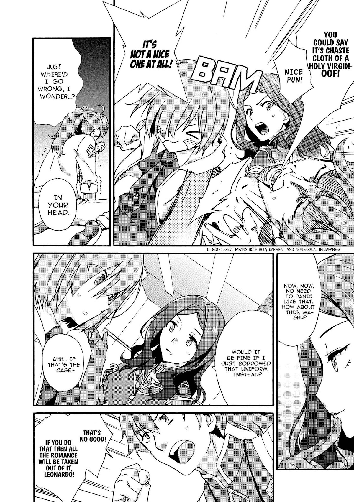 Fate/Grand Order Comic Anthology Chapter 2 page 6 - Chapter 2