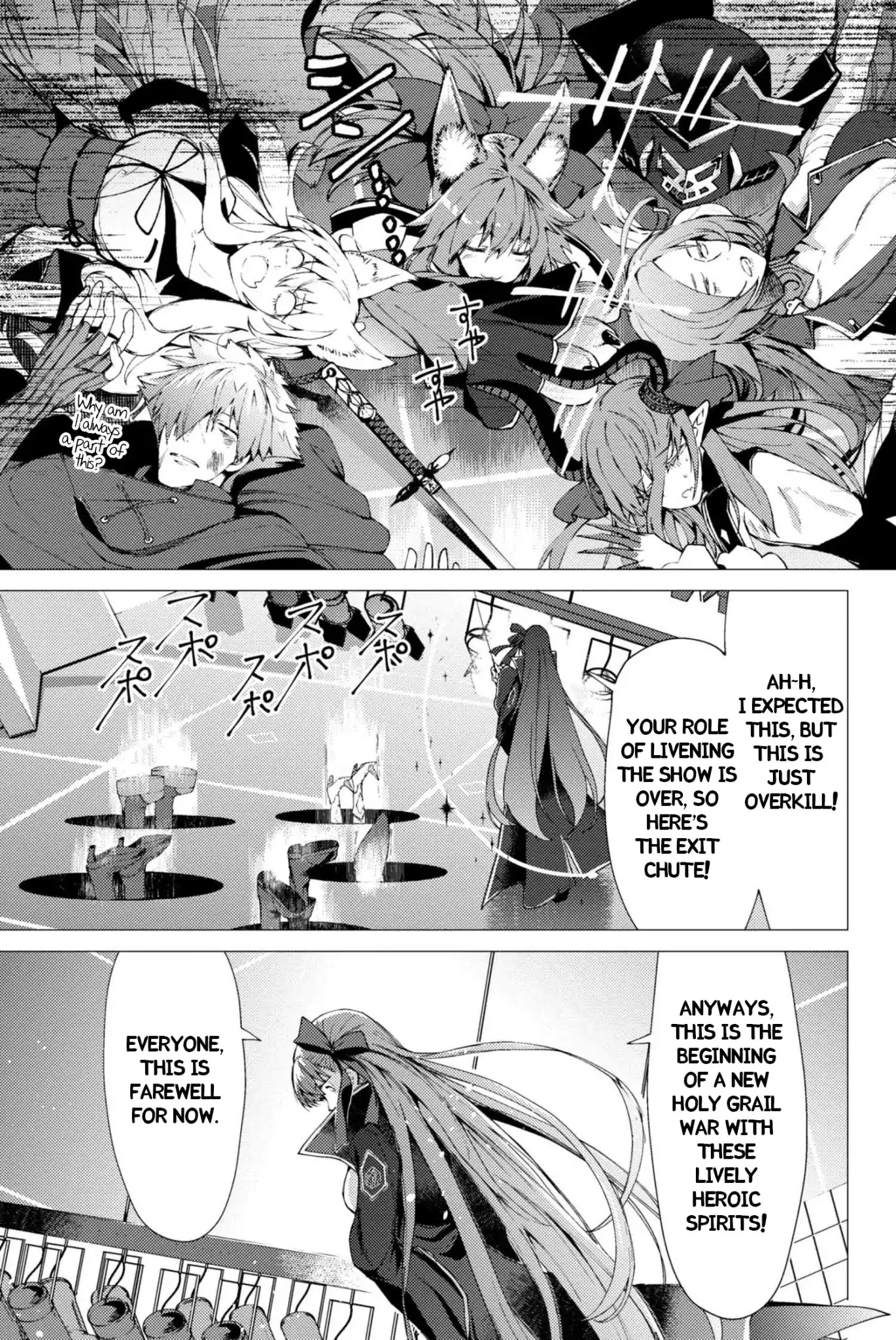 Fate/Grand Order: Epic of Remnant - Deep Sea Cyber-Paradise SE.RA.PH Chapter 0 page 11 - Chapter 0: BB Channel