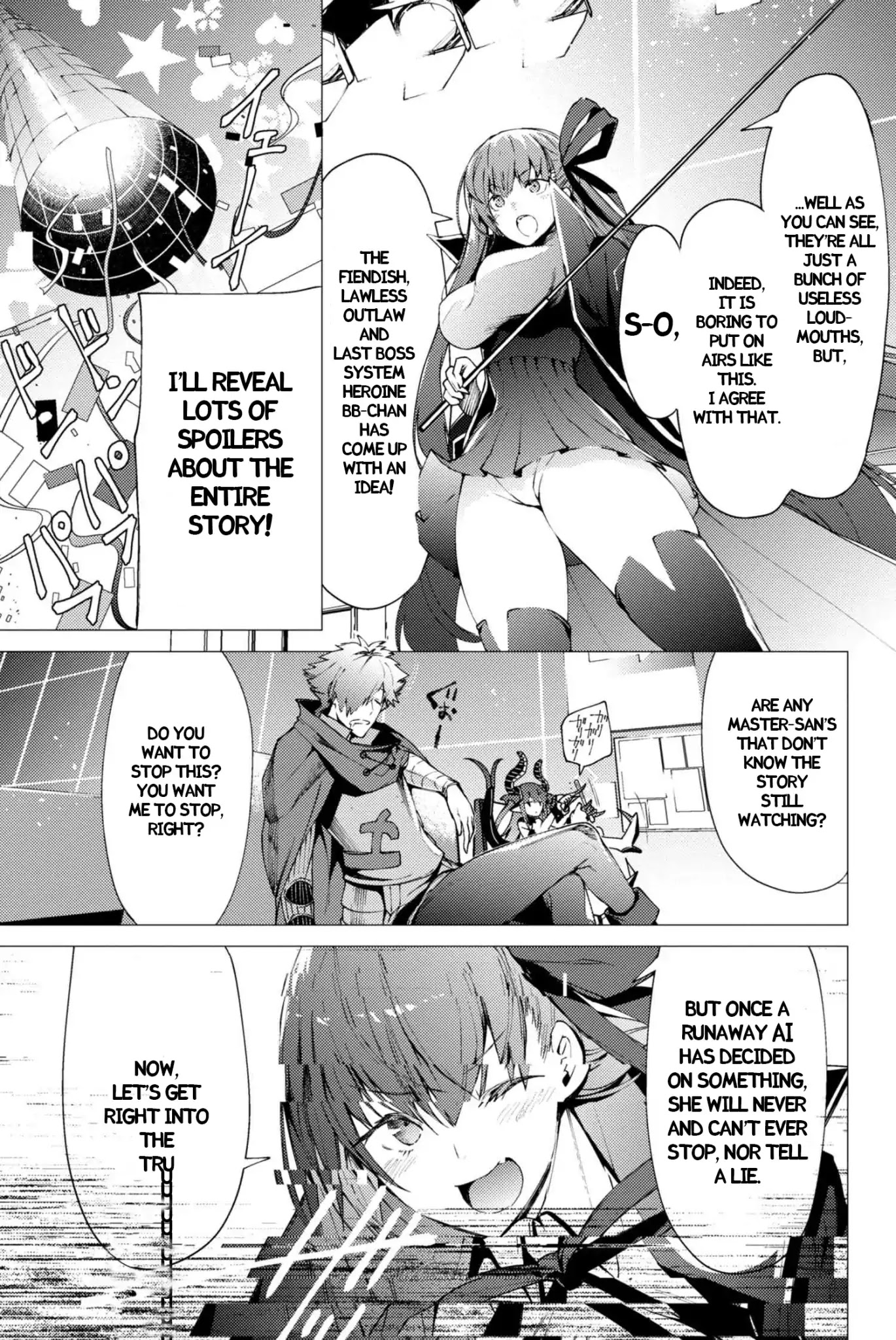 Fate/Grand Order: Epic of Remnant - Deep Sea Cyber-Paradise SE.RA.PH Chapter 0 page 3 - Chapter 0: BB Channel