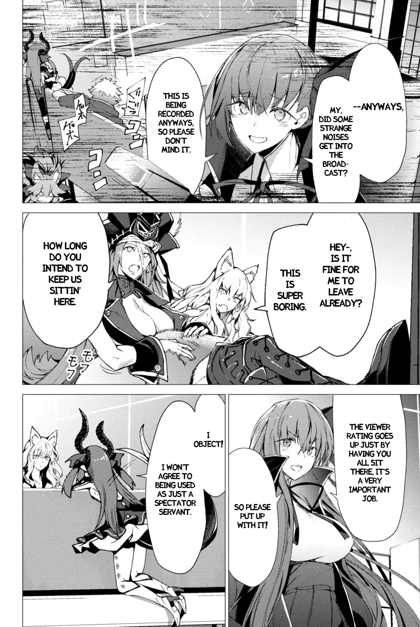 Fate/Grand Order: Epic of Remnant - Deep Sea Cyber-Paradise SE.RA.PH Chapter 0 page 6 - Chapter 0: BB Channel