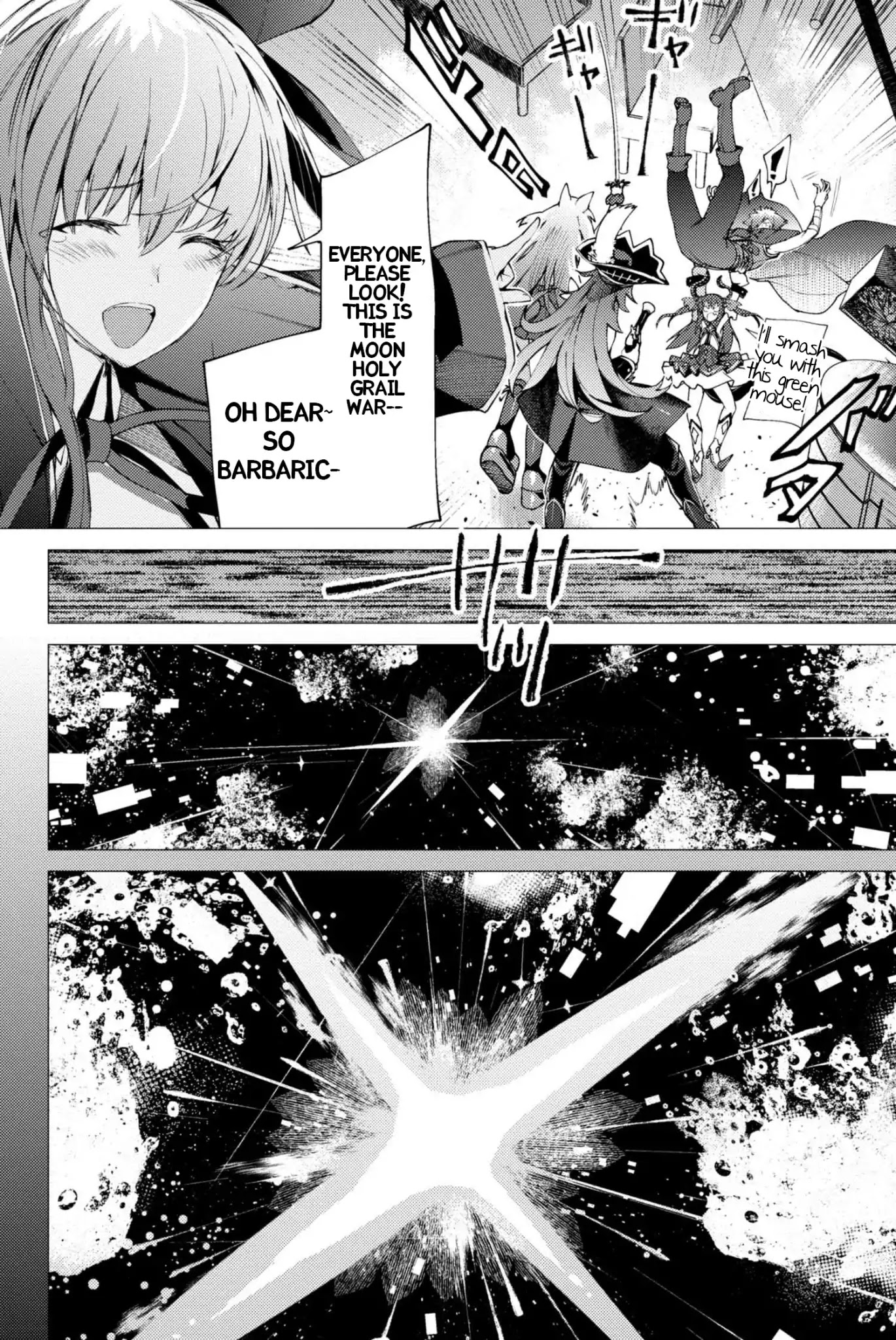 Fate/Grand Order: Epic of Remnant - Deep Sea Cyber-Paradise SE.RA.PH Chapter 0 page 8 - Chapter 0: BB Channel