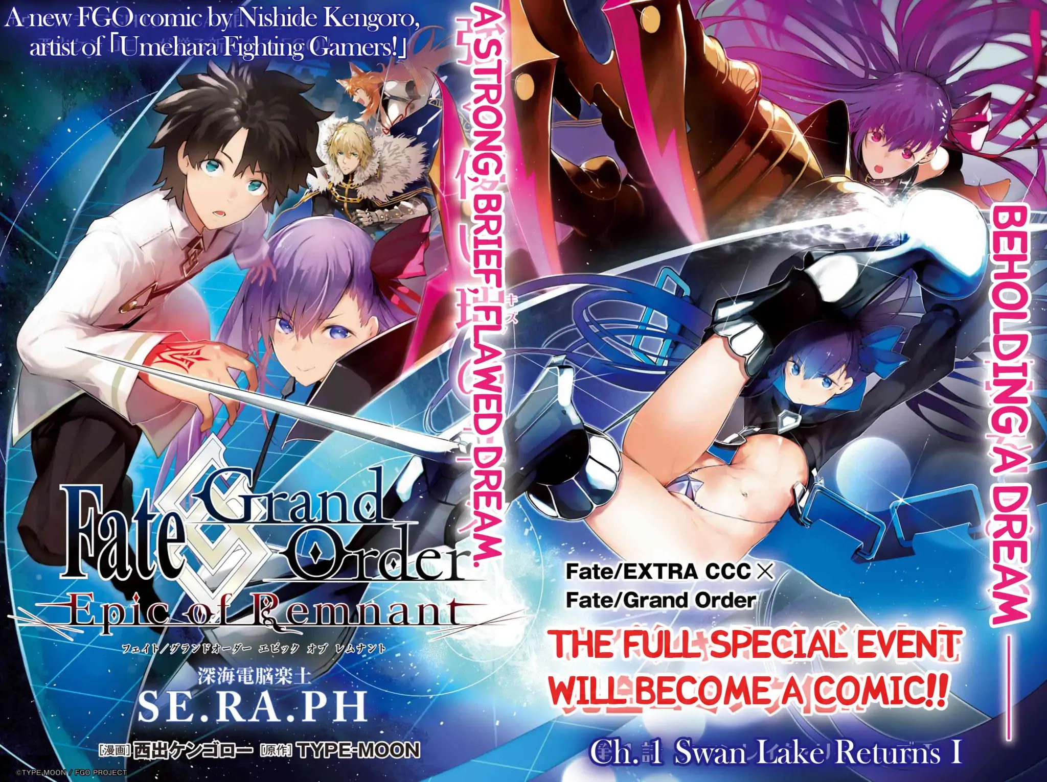 Fate/Grand Order: Epic of Remnant - Deep Sea Cyber-Paradise SE.RA.PH Chapter 1.1 page 4 - Chapter 1.1: Swan Lake Returns I ①