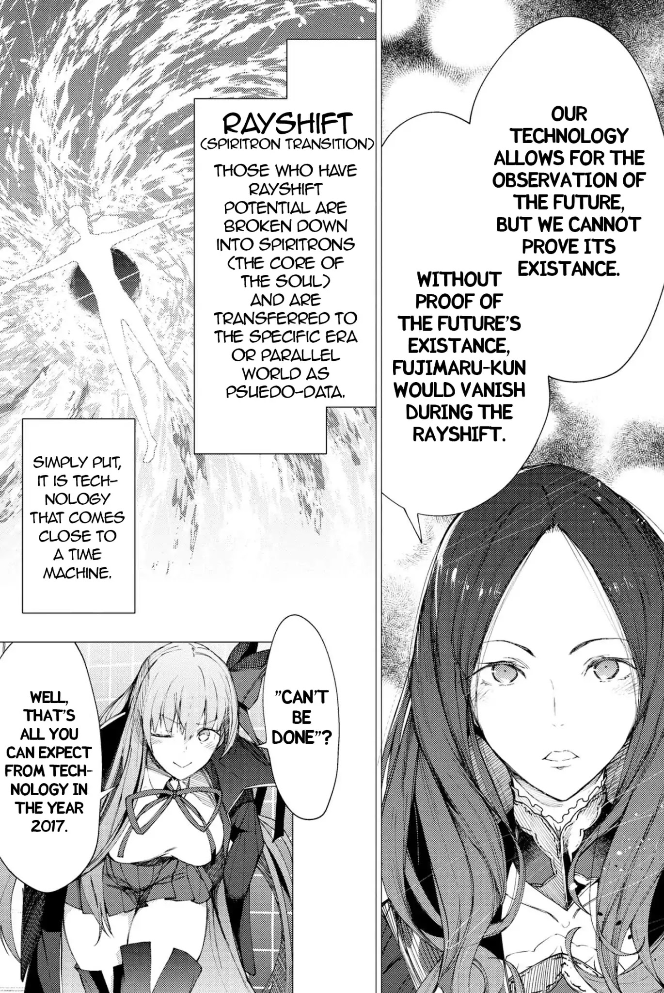 Fate/Grand Order: Epic of Remnant - Deep Sea Cyber-Paradise SE.RA.PH Chapter 1.2 page 12 - Chapter 1.2: Swan Lake Returns I ②