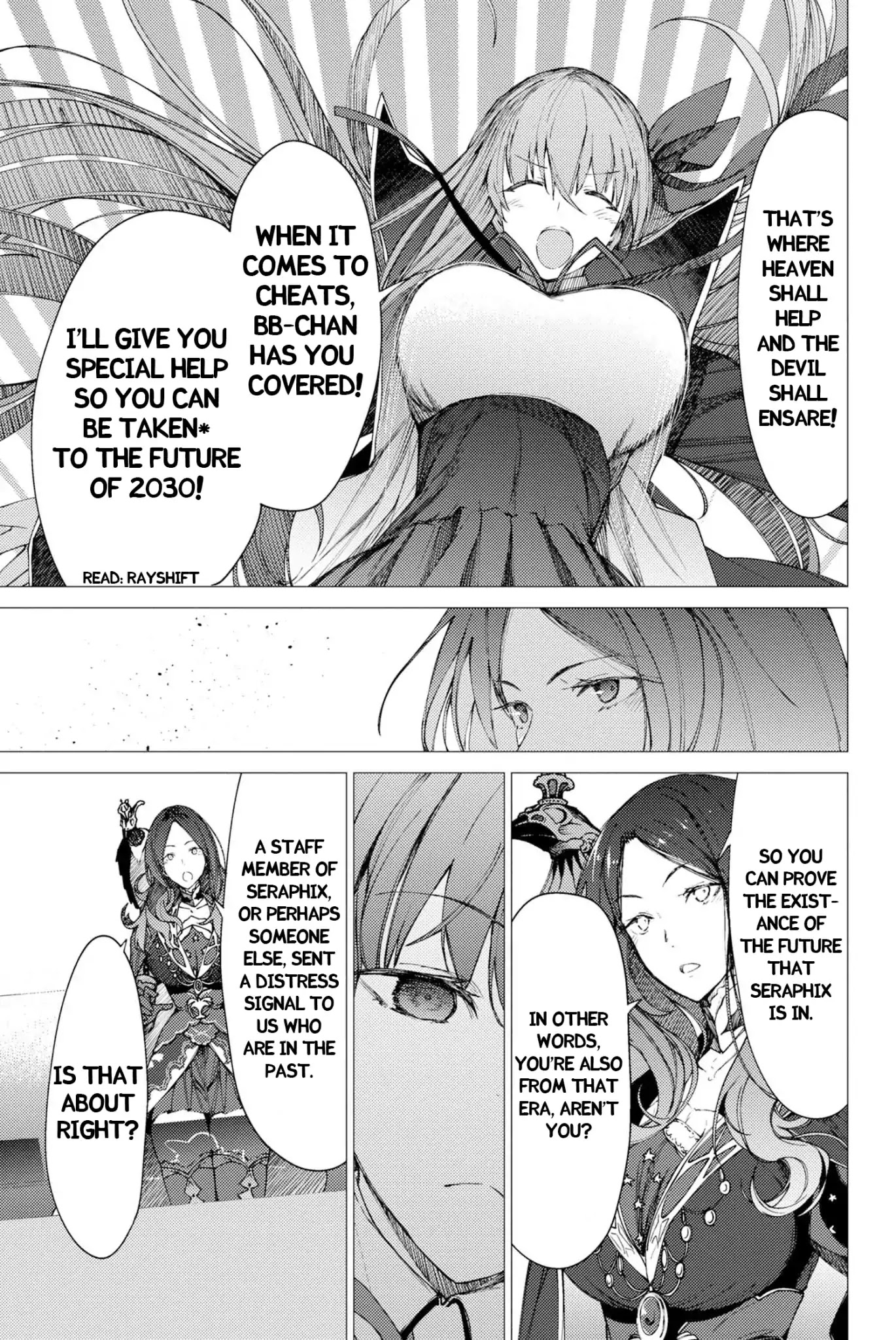 Fate/Grand Order: Epic of Remnant - Deep Sea Cyber-Paradise SE.RA.PH Chapter 1.2 page 13 - Chapter 1.2: Swan Lake Returns I ②