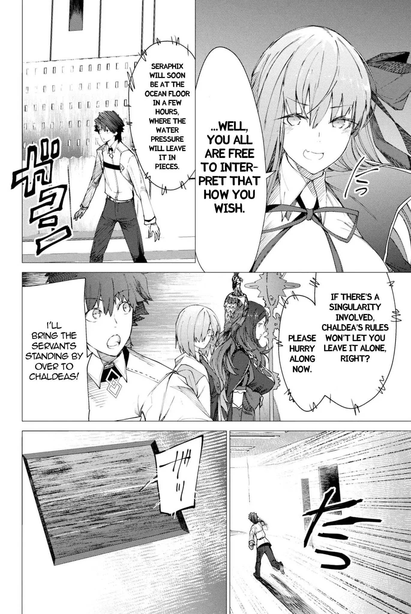 Fate/Grand Order: Epic of Remnant - Deep Sea Cyber-Paradise SE.RA.PH Chapter 1.2 page 14 - Chapter 1.2: Swan Lake Returns I ②