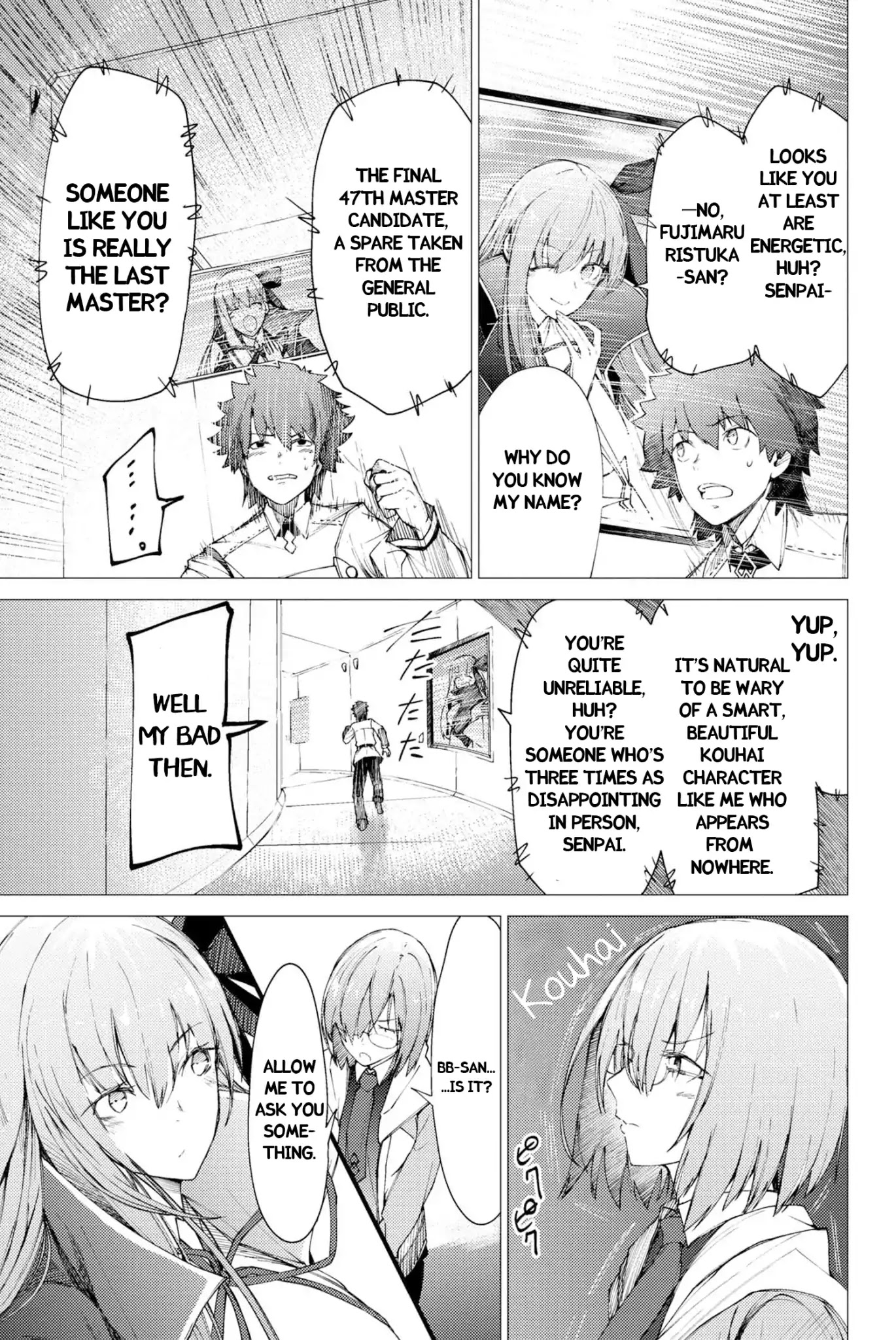 Fate/Grand Order: Epic of Remnant - Deep Sea Cyber-Paradise SE.RA.PH Chapter 1.2 page 15 - Chapter 1.2: Swan Lake Returns I ②