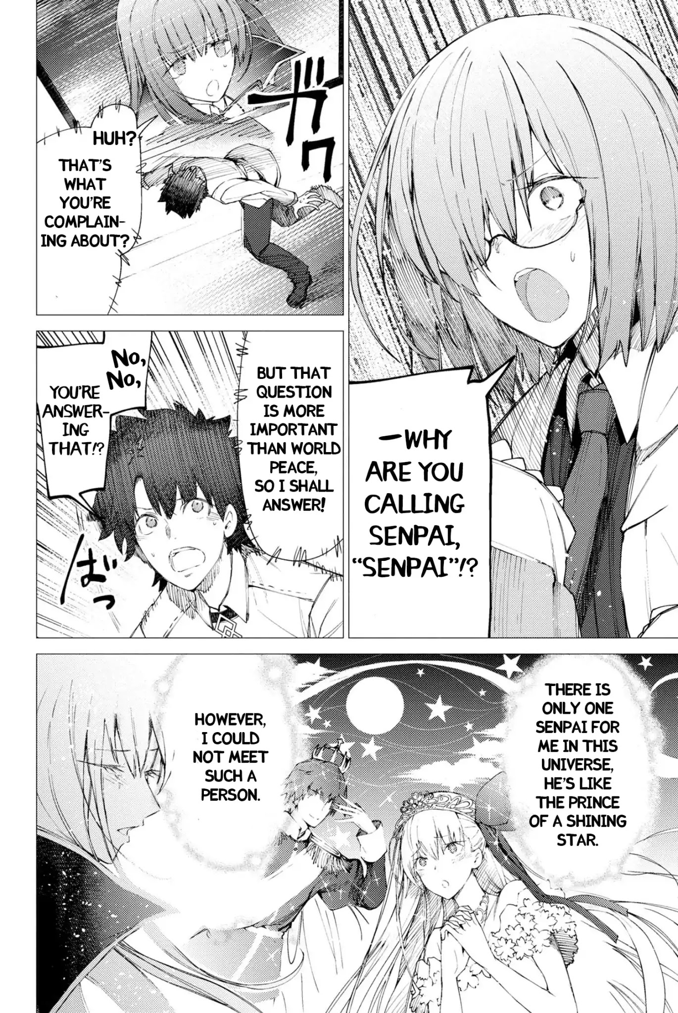 Fate/Grand Order: Epic of Remnant - Deep Sea Cyber-Paradise SE.RA.PH Chapter 1.2 page 16 - Chapter 1.2: Swan Lake Returns I ②