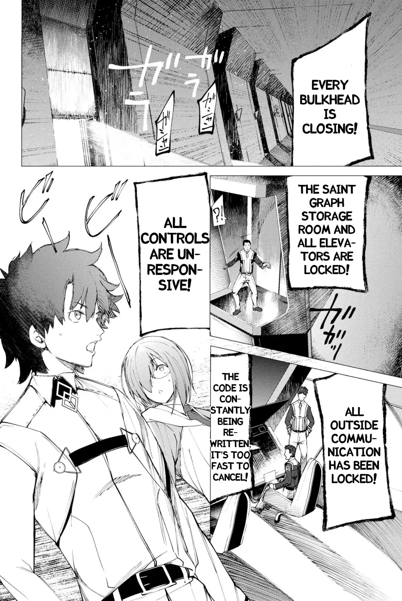 Fate/Grand Order: Epic of Remnant - Deep Sea Cyber-Paradise SE.RA.PH Chapter 1.2 page 2 - Chapter 1.2: Swan Lake Returns I ②