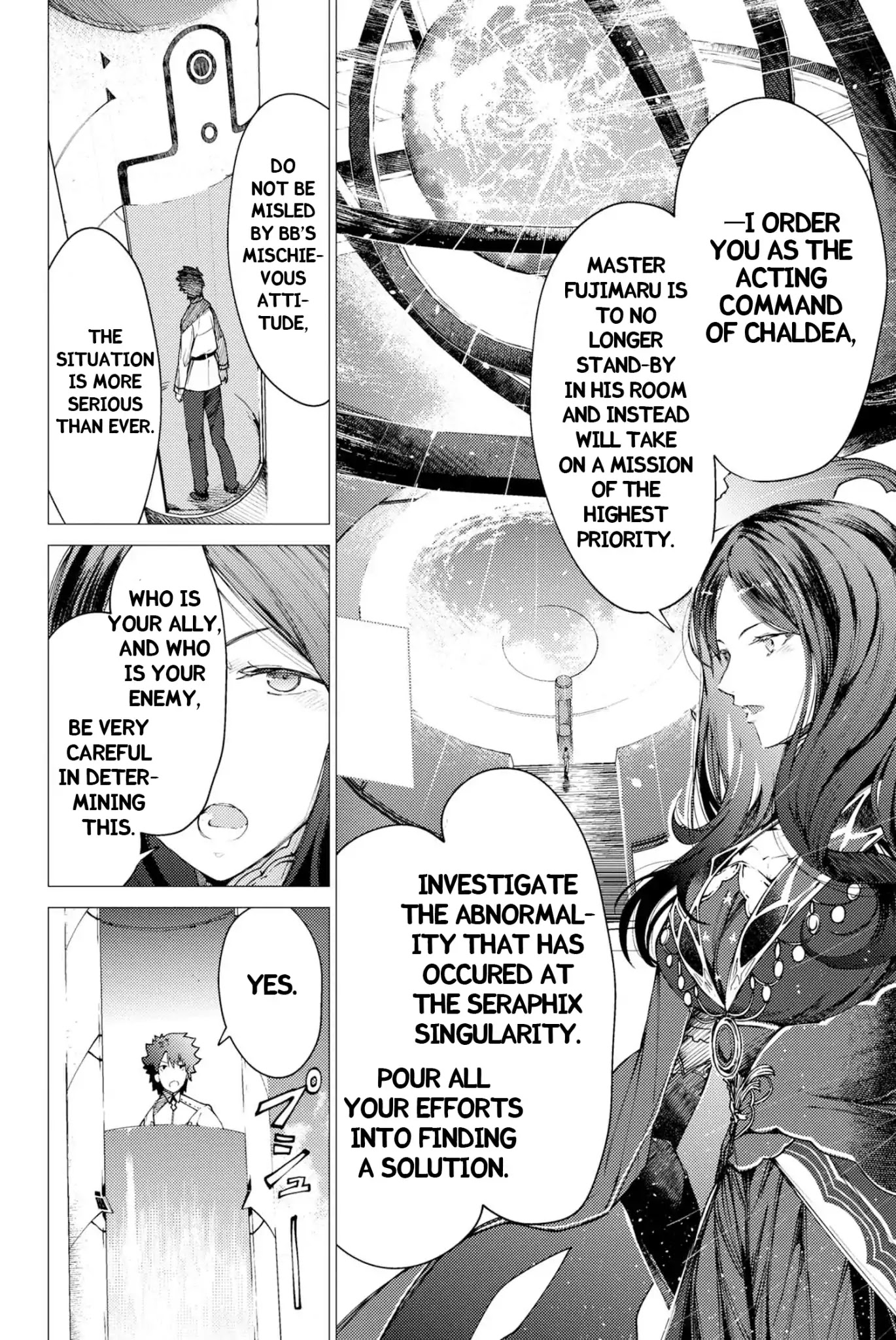 Fate/Grand Order: Epic of Remnant - Deep Sea Cyber-Paradise SE.RA.PH Chapter 1.2 page 20 - Chapter 1.2: Swan Lake Returns I ②