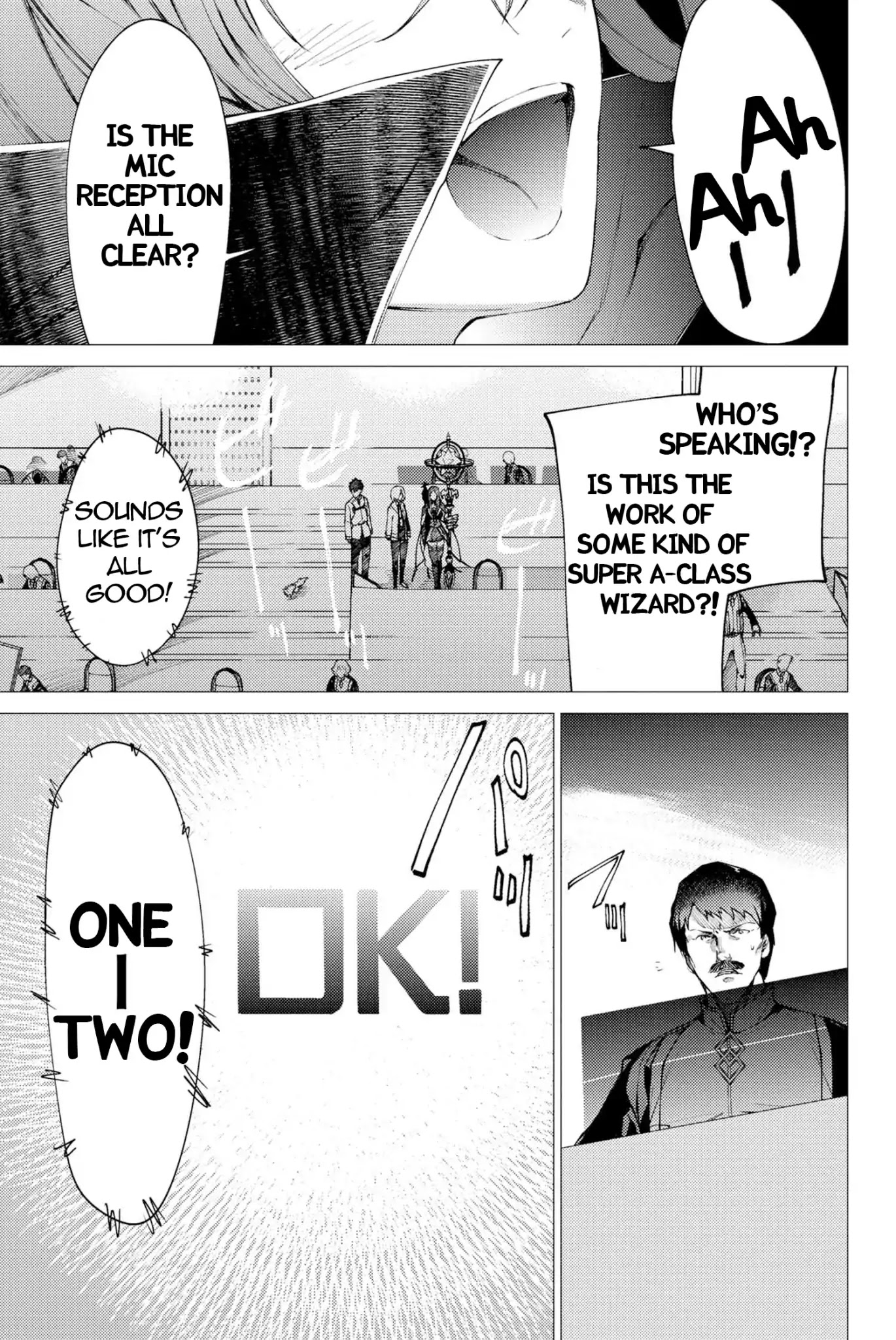Fate/Grand Order: Epic of Remnant - Deep Sea Cyber-Paradise SE.RA.PH Chapter 1.2 page 3 - Chapter 1.2: Swan Lake Returns I ②