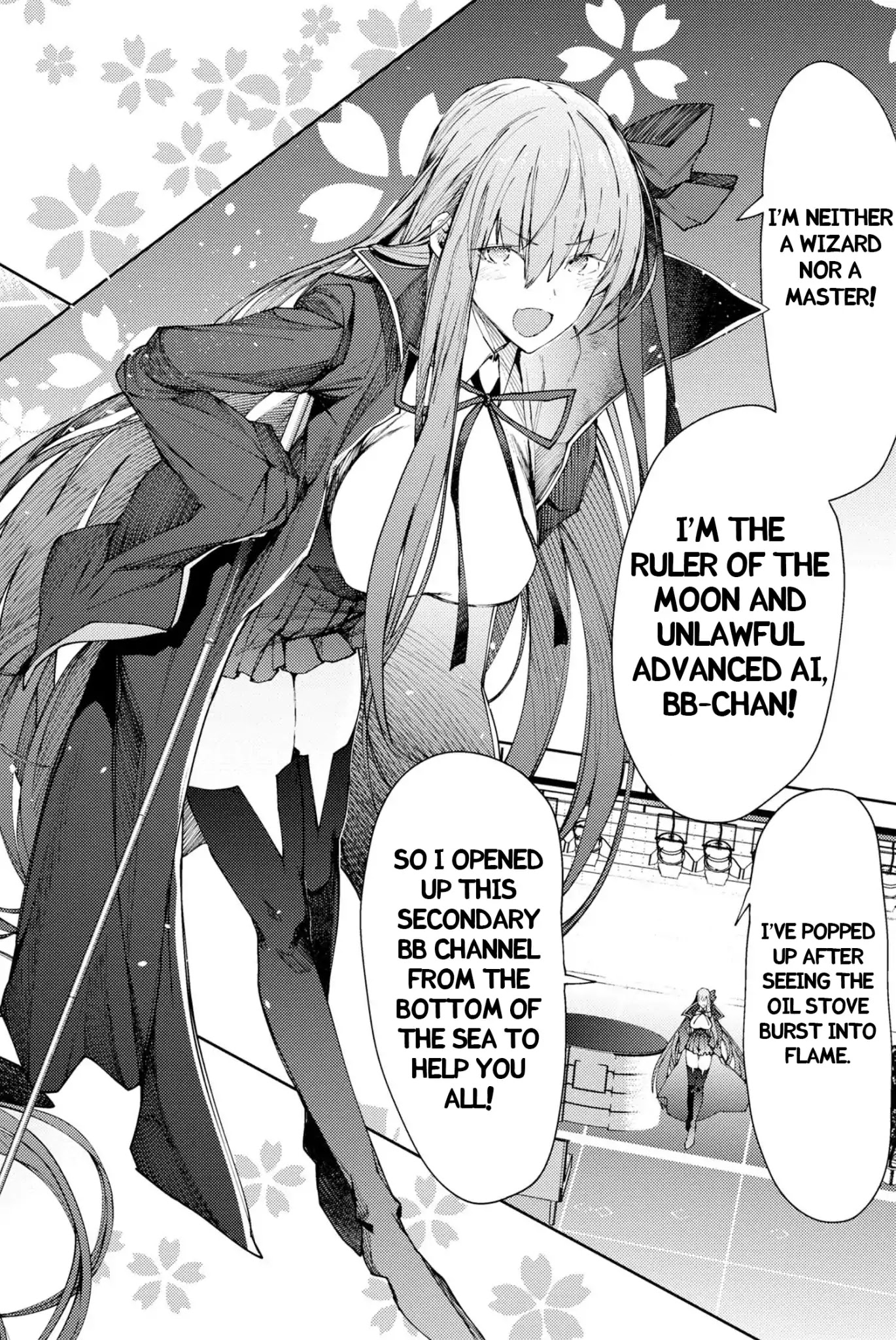 Fate/Grand Order: Epic of Remnant - Deep Sea Cyber-Paradise SE.RA.PH Chapter 1.2 page 6 - Chapter 1.2: Swan Lake Returns I ②