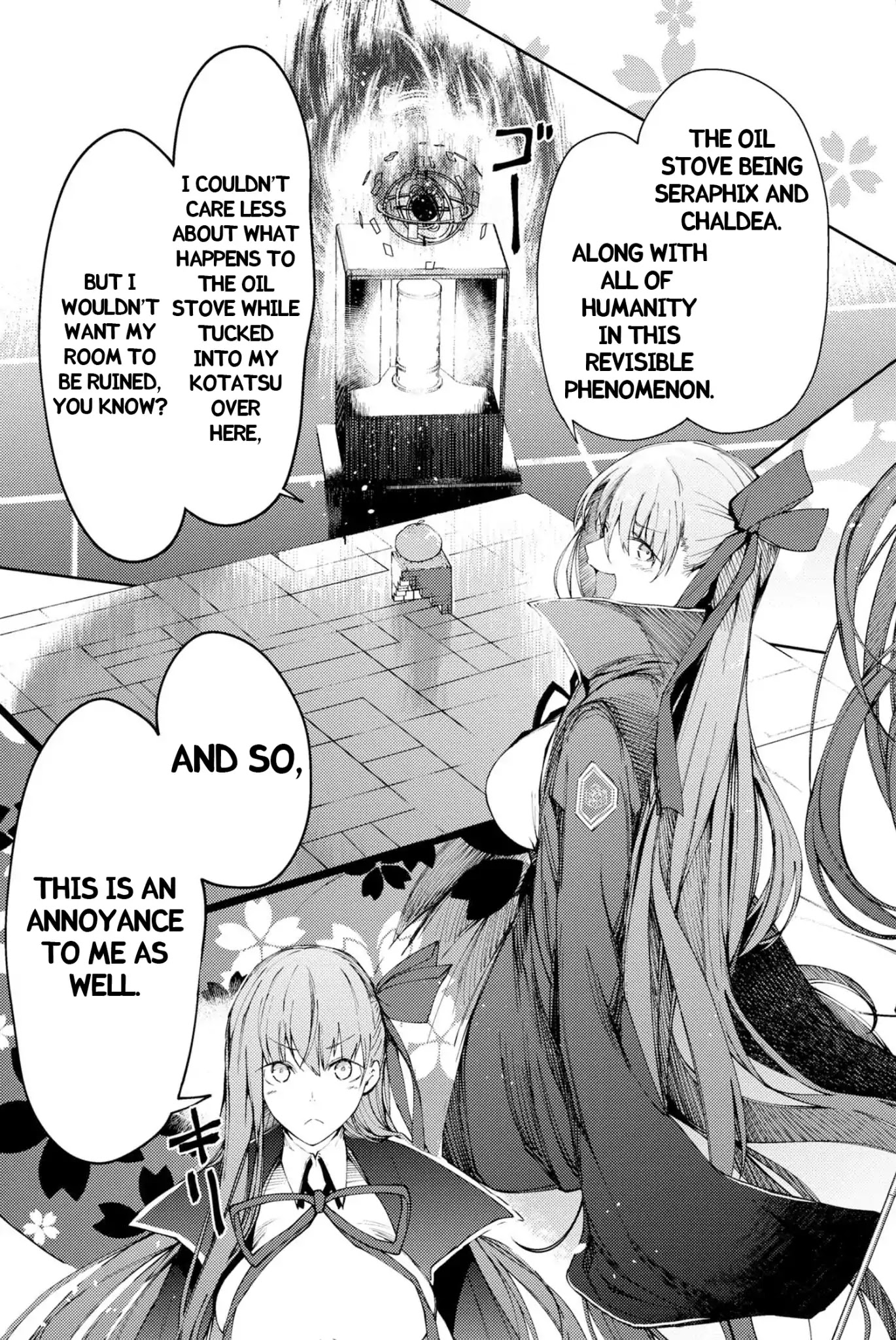 Fate/Grand Order: Epic of Remnant - Deep Sea Cyber-Paradise SE.RA.PH Chapter 1.2 page 7 - Chapter 1.2: Swan Lake Returns I ②