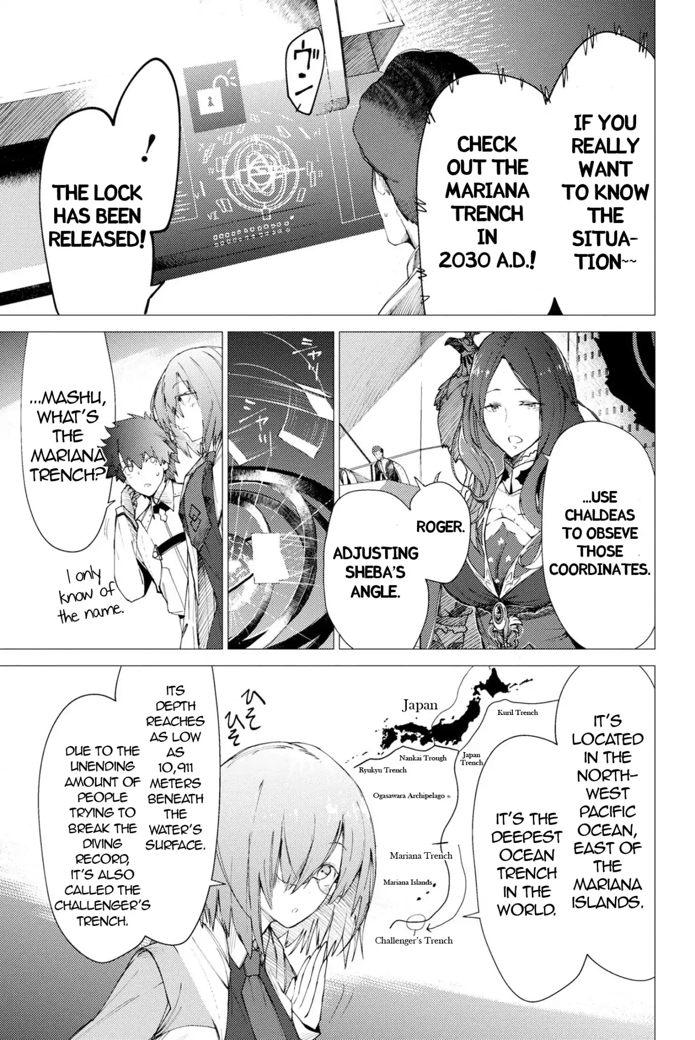 Fate/Grand Order: Epic of Remnant - Deep Sea Cyber-Paradise SE.RA.PH Chapter 1.2 page 9 - Chapter 1.2: Swan Lake Returns I ②