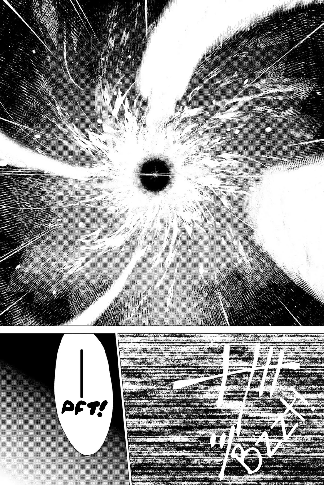 Fate/Grand Order: Epic of Remnant - Deep Sea Cyber-Paradise SE.RA.PH Chapter 1.3 page 2 - Chapter 1.3: Swan Lake Returns I ③