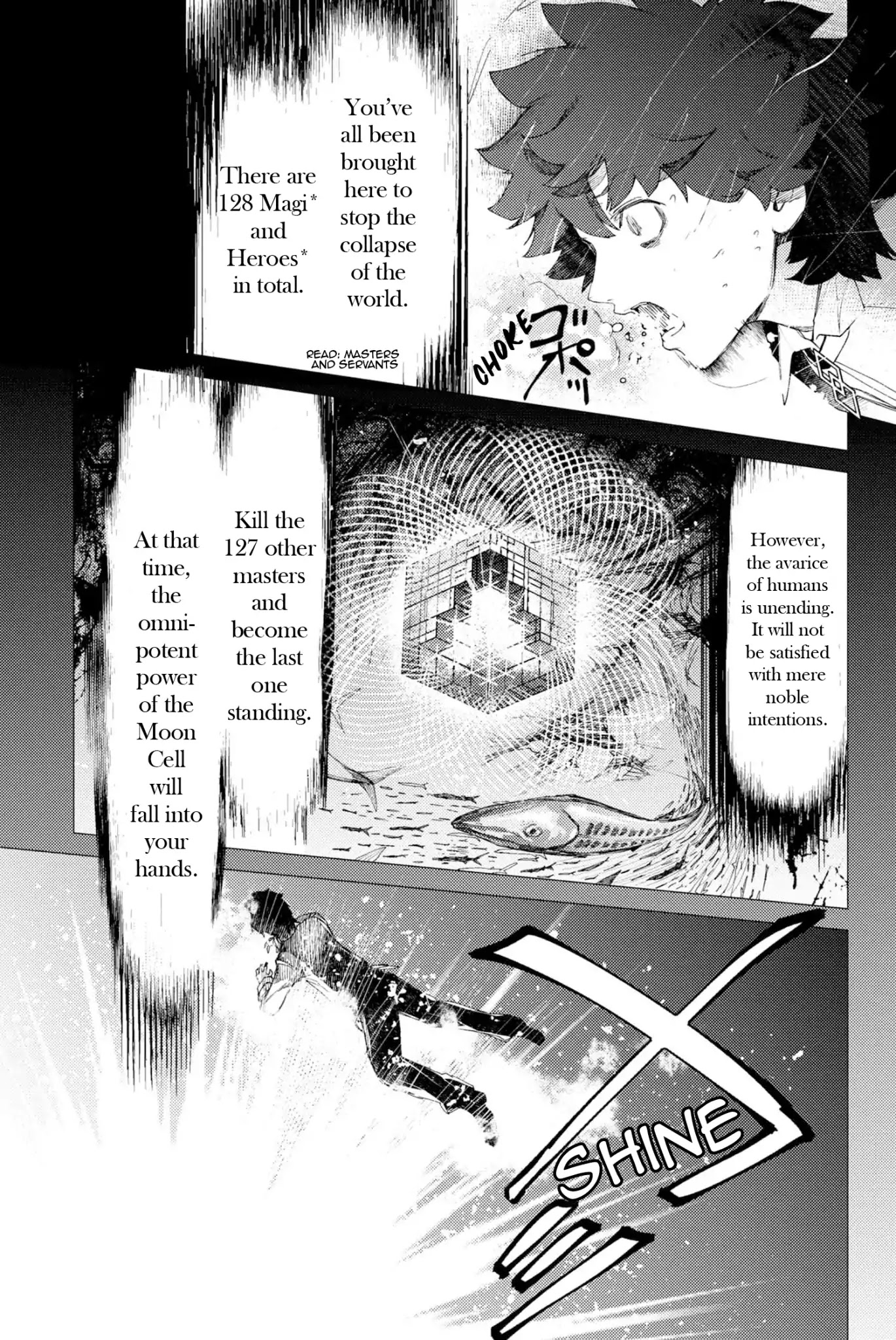 Fate/Grand Order: Epic of Remnant - Deep Sea Cyber-Paradise SE.RA.PH Chapter 1.3 page 7 - Chapter 1.3: Swan Lake Returns I ③