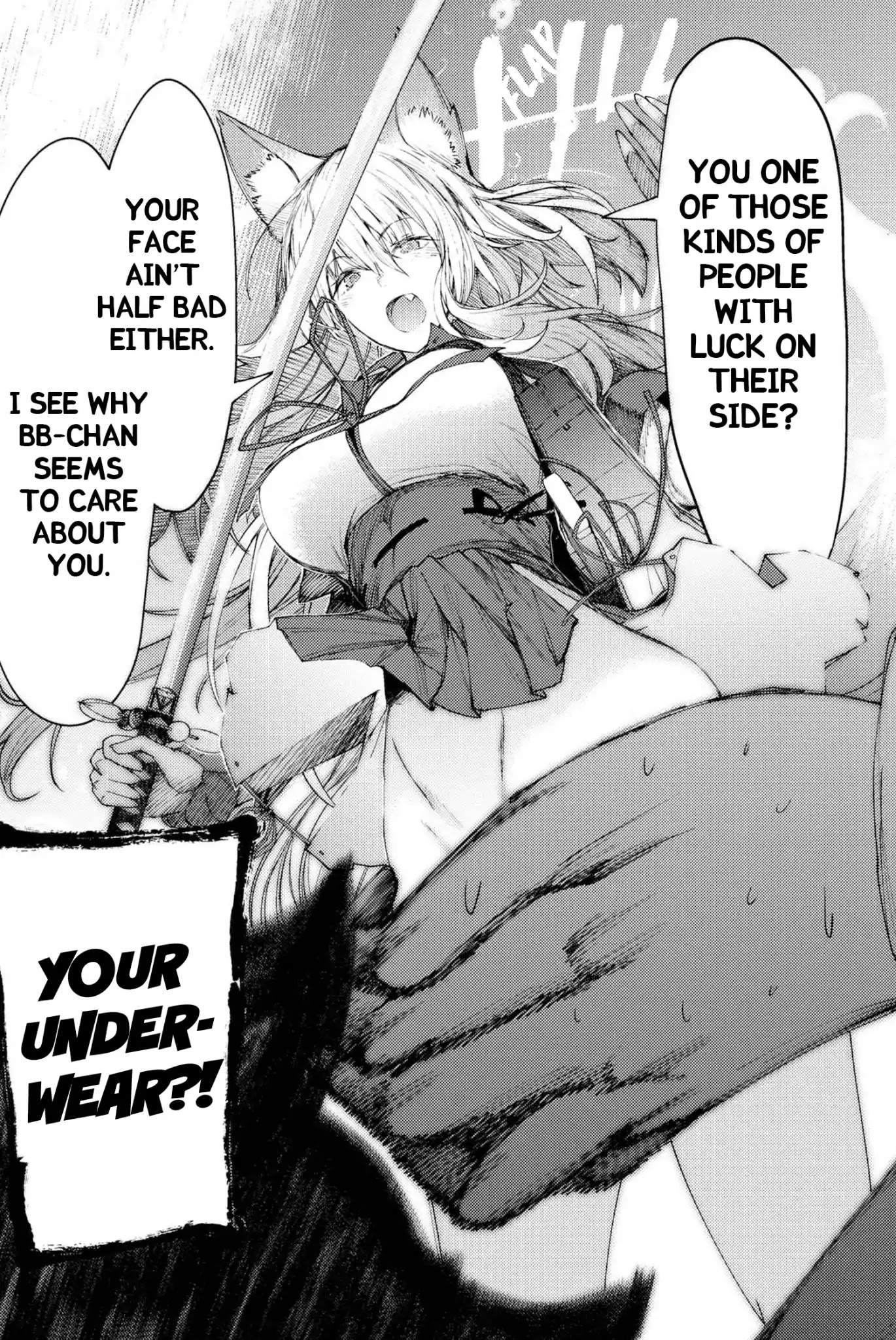 Fate/Grand Order: Epic of Remnant - Deep Sea Cyber-Paradise SE.RA.PH Chapter 1.4 page 2 - Chapter 1.4: Swan Lake Returns I ③