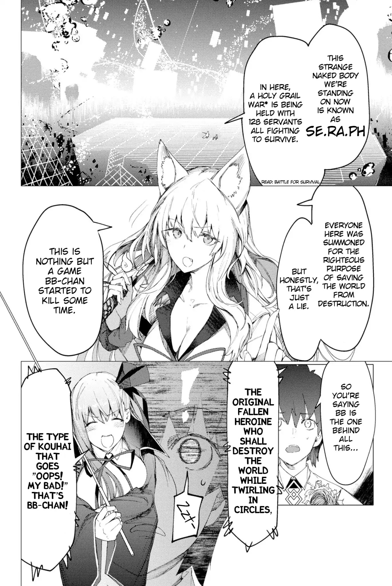 Fate/Grand Order: Epic of Remnant - Deep Sea Cyber-Paradise SE.RA.PH Chapter 1.4 page 4 - Chapter 1.4: Swan Lake Returns I ③