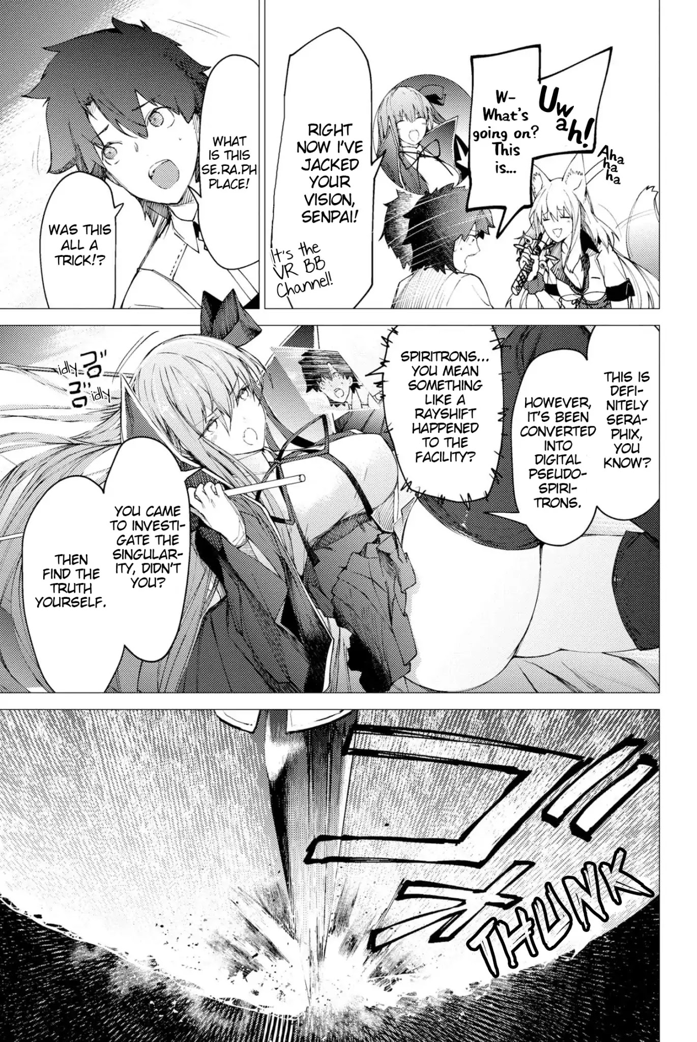 Fate/Grand Order: Epic of Remnant - Deep Sea Cyber-Paradise SE.RA.PH Chapter 1.4 page 5 - Chapter 1.4: Swan Lake Returns I ③