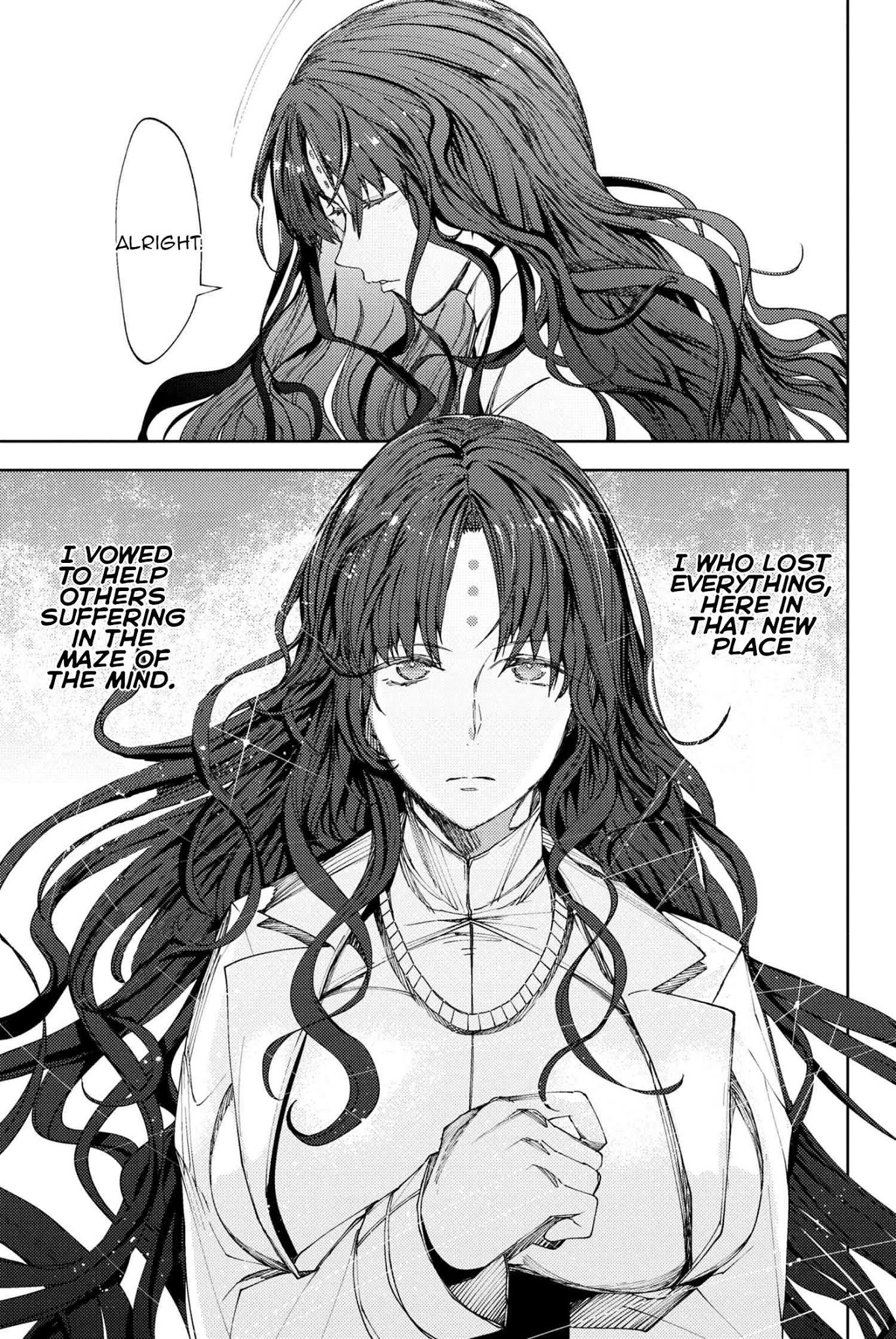 Fate/Grand Order: Epic of Remnant - Deep Sea Cyber-Paradise SE.RA.PH Chapter 10.1 page 10 - Chapter 10.1: The False-Stepped Coppélia III - 1