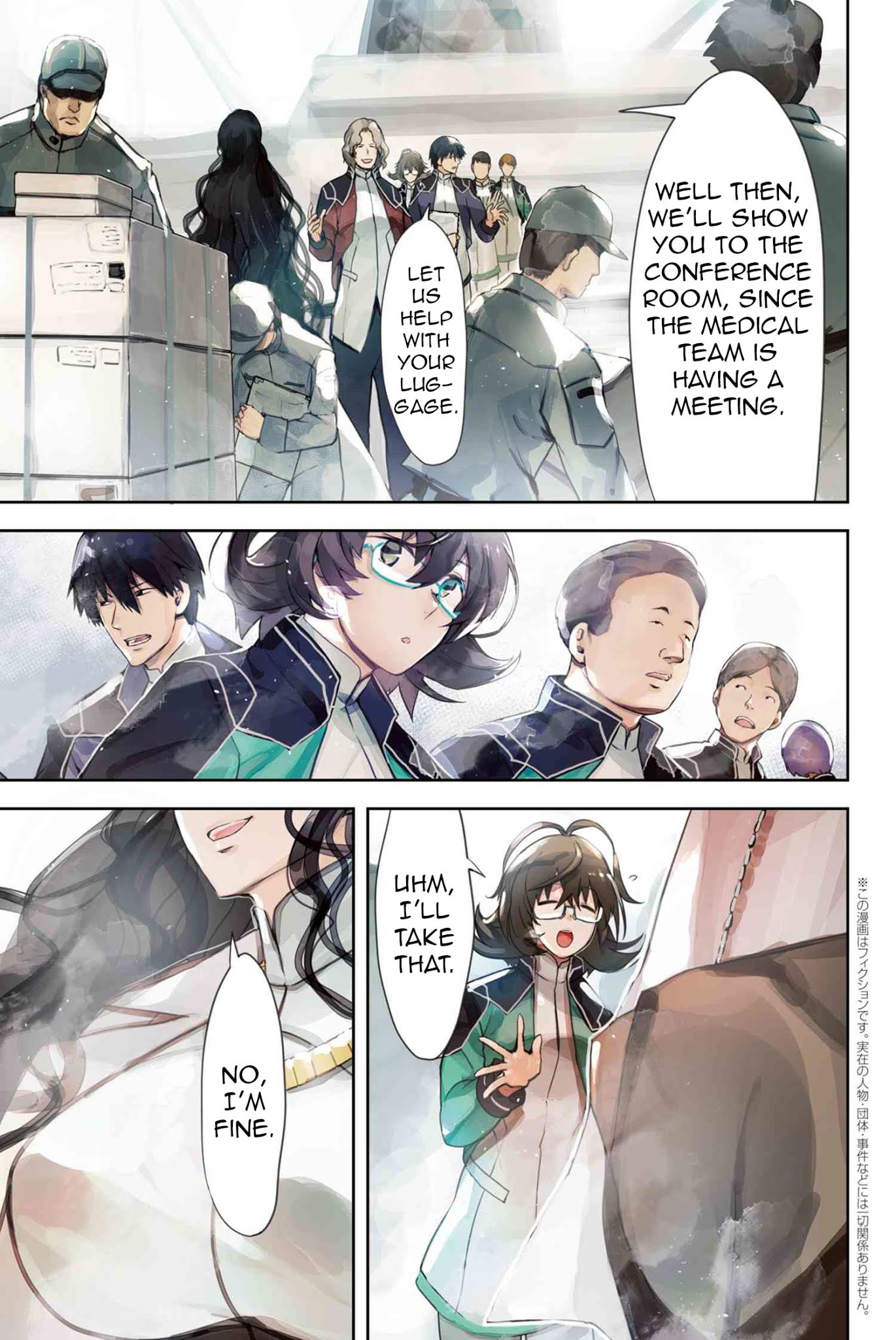 Fate/Grand Order: Epic of Remnant - Deep Sea Cyber-Paradise SE.RA.PH Chapter 10.1 page 2 - Chapter 10.1: The False-Stepped Coppélia III - 1