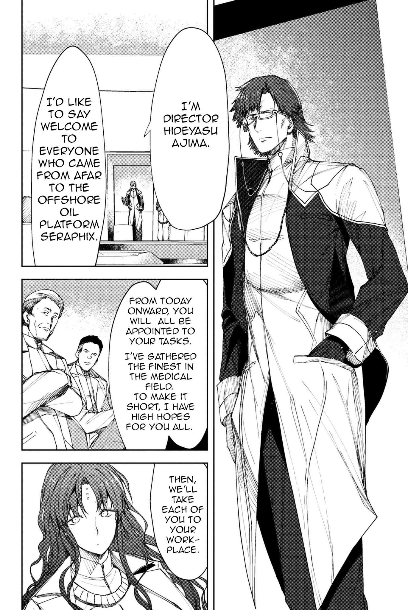 Fate/Grand Order: Epic of Remnant - Deep Sea Cyber-Paradise SE.RA.PH Chapter 10.1 page 5 - Chapter 10.1: The False-Stepped Coppélia III - 1