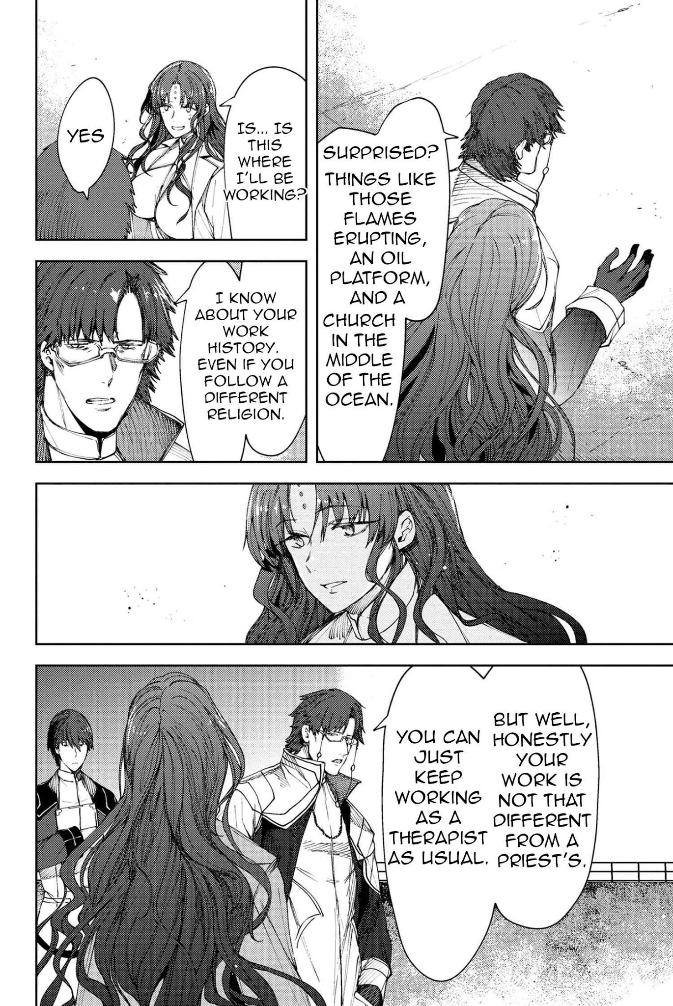 Fate/Grand Order: Epic of Remnant - Deep Sea Cyber-Paradise SE.RA.PH Chapter 10.1 page 7 - Chapter 10.1: The False-Stepped Coppélia III - 1