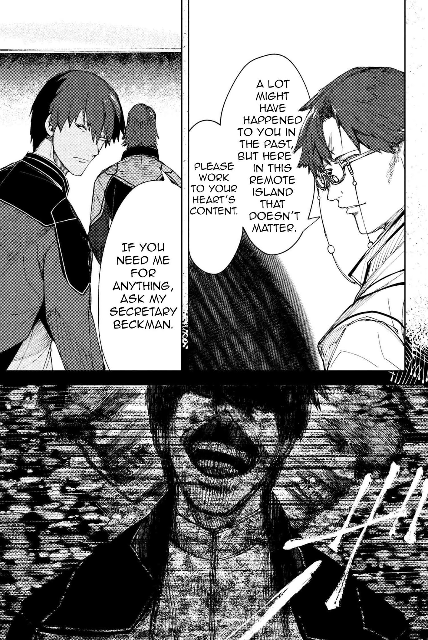 Fate/Grand Order: Epic of Remnant - Deep Sea Cyber-Paradise SE.RA.PH Chapter 10.1 page 8 - Chapter 10.1: The False-Stepped Coppélia III - 1