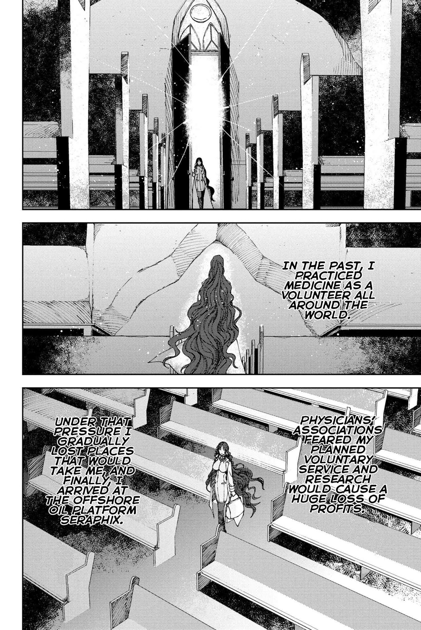 Fate/Grand Order: Epic of Remnant - Deep Sea Cyber-Paradise SE.RA.PH Chapter 10.1 page 9 - Chapter 10.1: The False-Stepped Coppélia III - 1