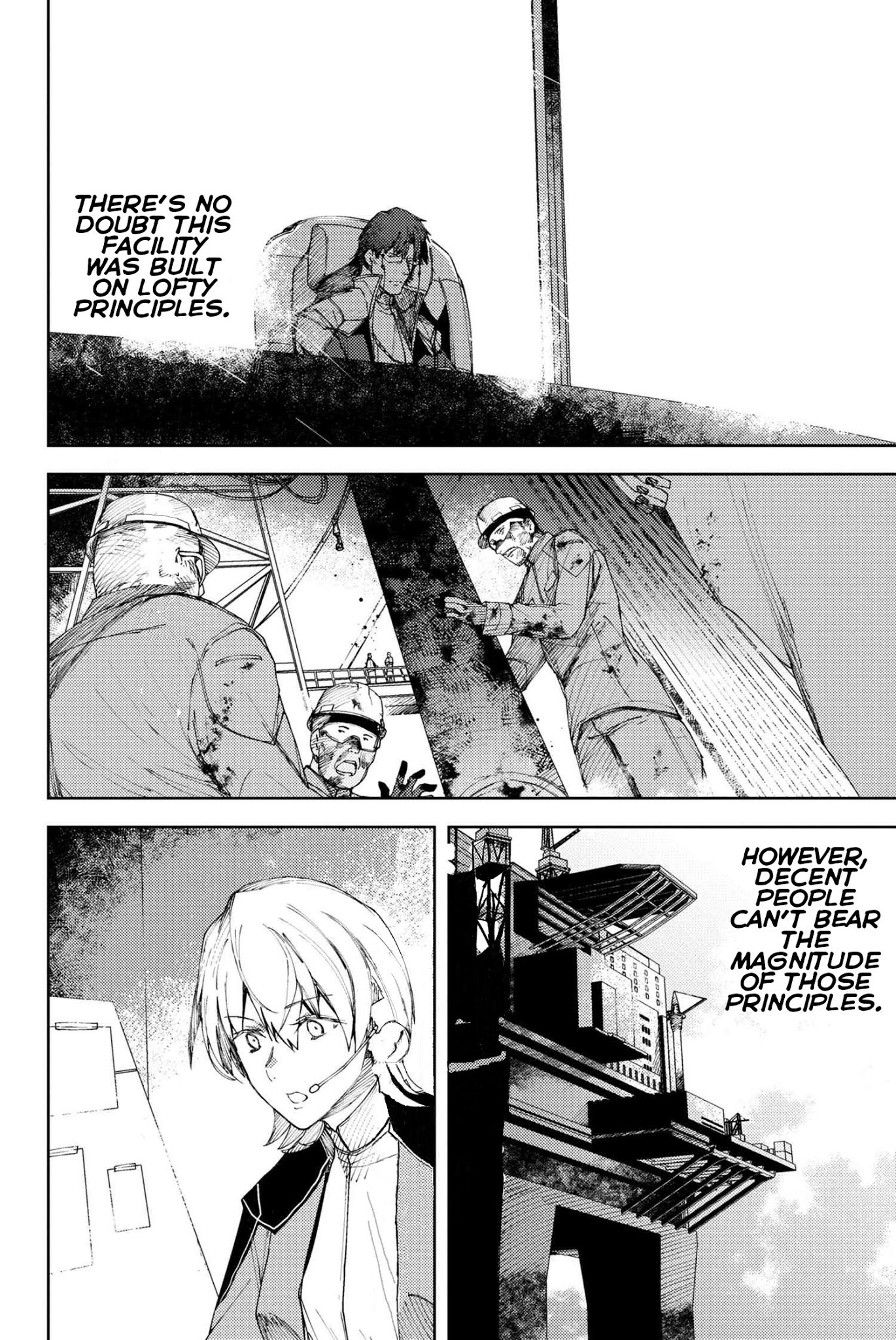 Fate/Grand Order: Epic of Remnant - Deep Sea Cyber-Paradise SE.RA.PH Chapter 10.2 page 4 - Chapter 10.2: The False-Stepped Coppélia III - 2