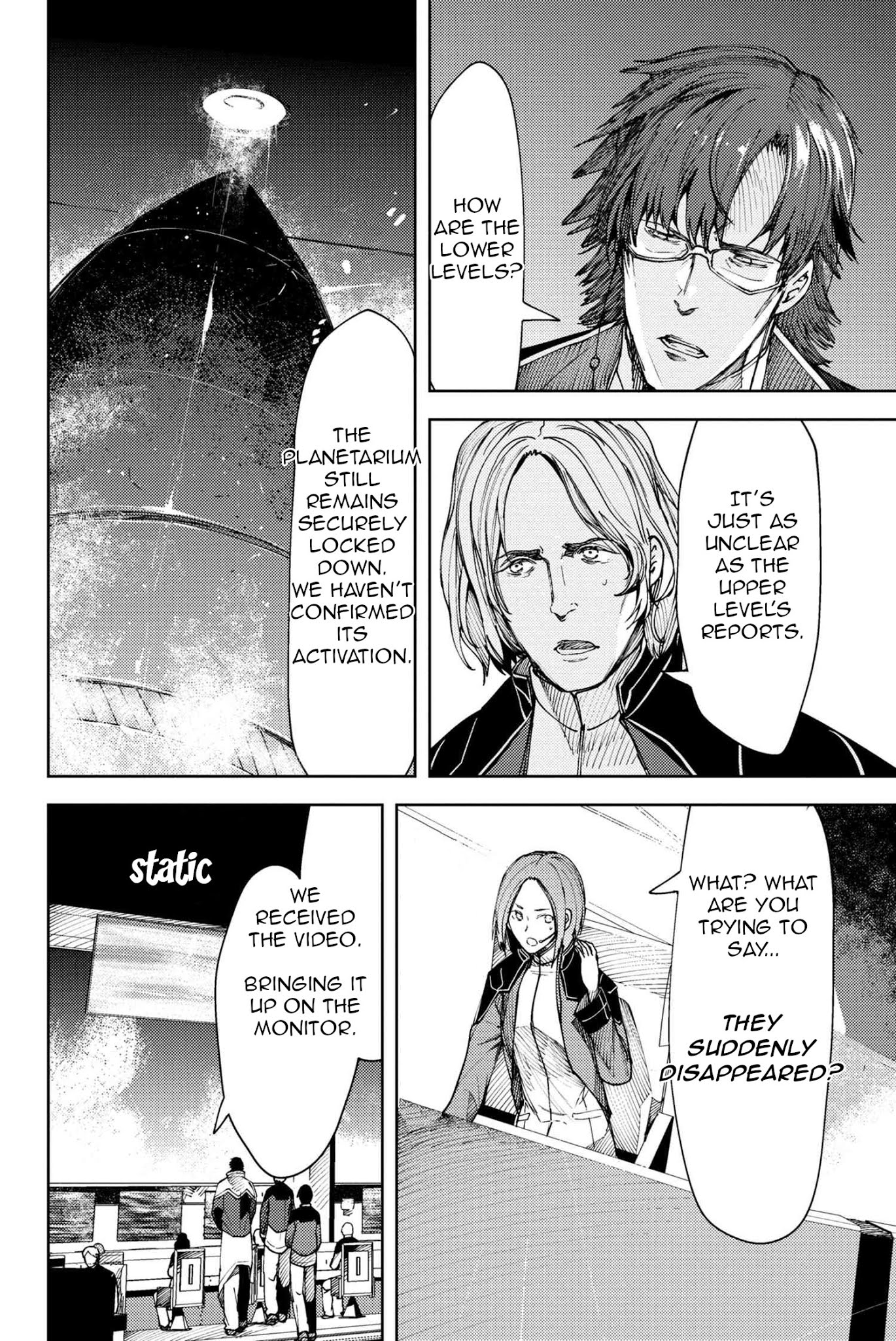 Fate/Grand Order: Epic of Remnant - Deep Sea Cyber-Paradise SE.RA.PH Chapter 10.2 page 8 - Chapter 10.2: The False-Stepped Coppélia III - 2