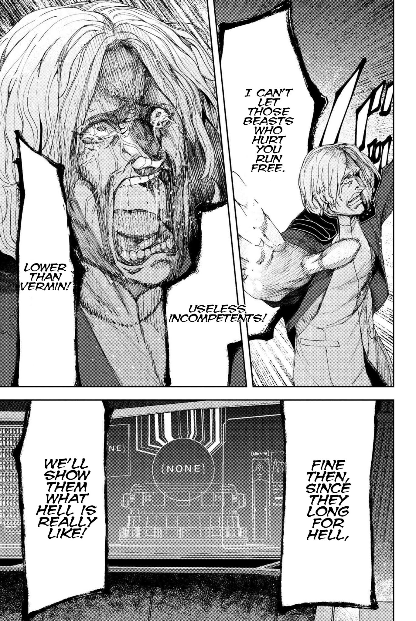 Fate/Grand Order: Epic of Remnant - Deep Sea Cyber-Paradise SE.RA.PH Chapter 10.3 page 12 - Chapter 10.3: The False-Stepped Coppélia III - 3