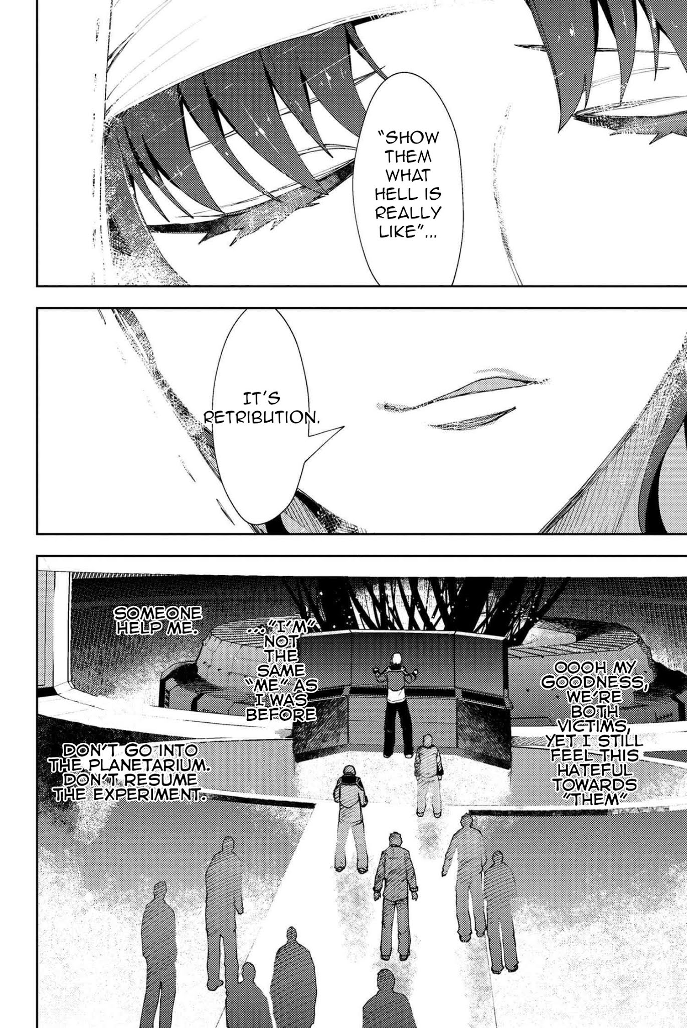 Fate/Grand Order: Epic of Remnant - Deep Sea Cyber-Paradise SE.RA.PH Chapter 10.3 page 13 - Chapter 10.3: The False-Stepped Coppélia III - 3