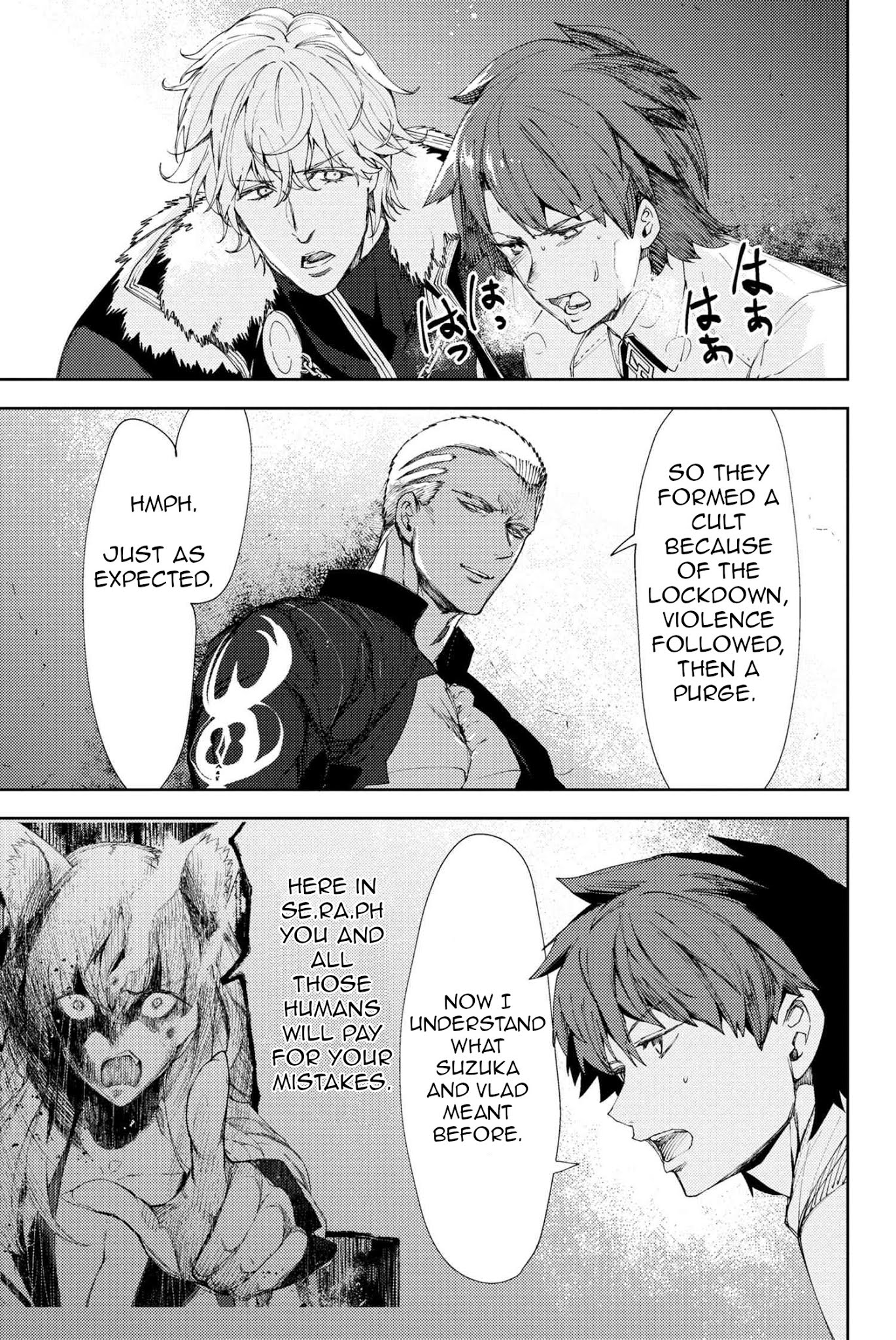 Fate/Grand Order: Epic of Remnant - Deep Sea Cyber-Paradise SE.RA.PH Chapter 10.3 page 16 - Chapter 10.3: The False-Stepped Coppélia III - 3