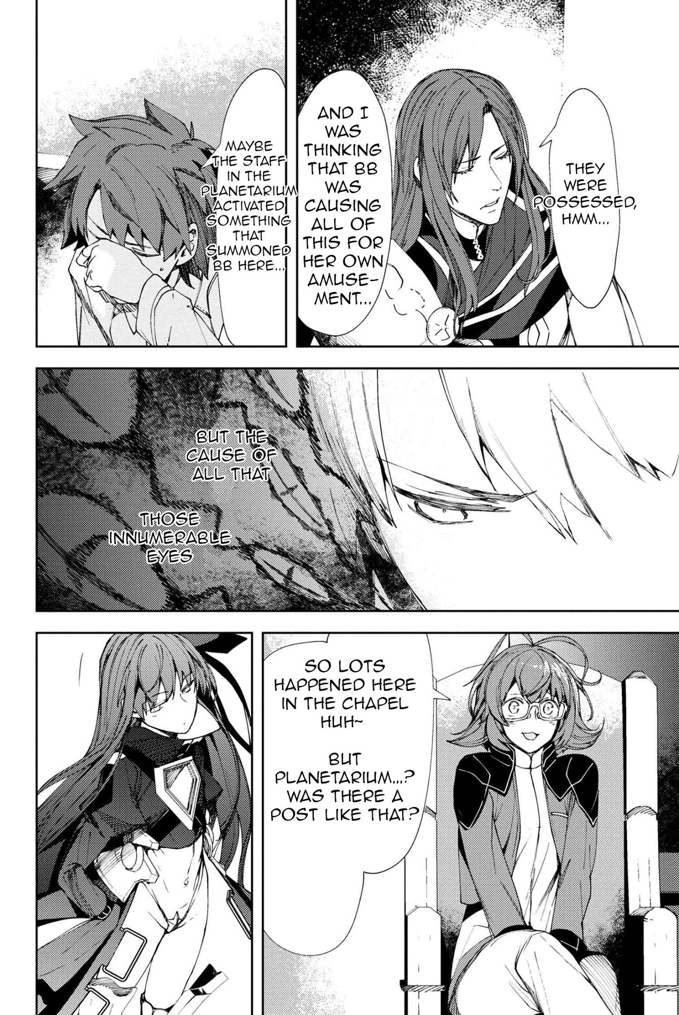 Fate/Grand Order: Epic of Remnant - Deep Sea Cyber-Paradise SE.RA.PH Chapter 10.3 page 17 - Chapter 10.3: The False-Stepped Coppélia III - 3