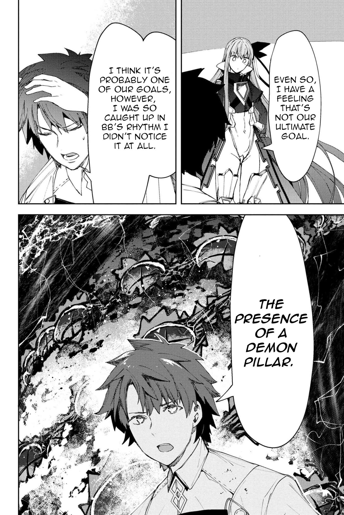 Fate/Grand Order: Epic of Remnant - Deep Sea Cyber-Paradise SE.RA.PH Chapter 10.3 page 19 - Chapter 10.3: The False-Stepped Coppélia III - 3