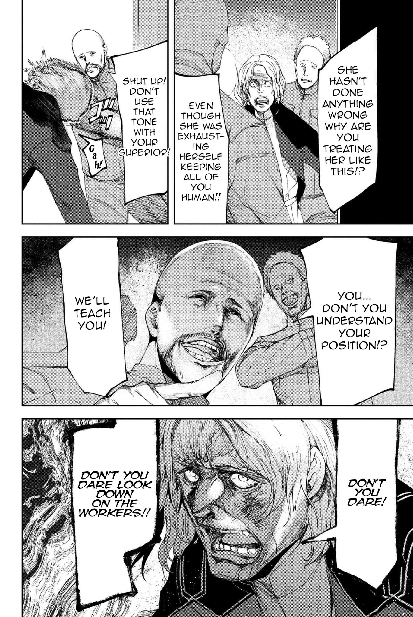 Fate/Grand Order: Epic of Remnant - Deep Sea Cyber-Paradise SE.RA.PH Chapter 10.3 page 3 - Chapter 10.3: The False-Stepped Coppélia III - 3