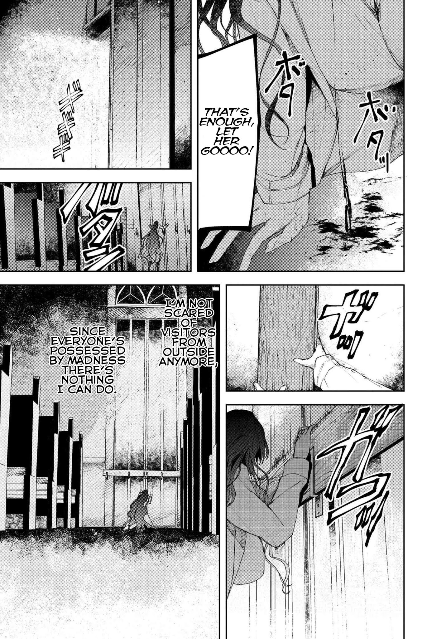 Fate/Grand Order: Epic of Remnant - Deep Sea Cyber-Paradise SE.RA.PH Chapter 10.3 page 4 - Chapter 10.3: The False-Stepped Coppélia III - 3