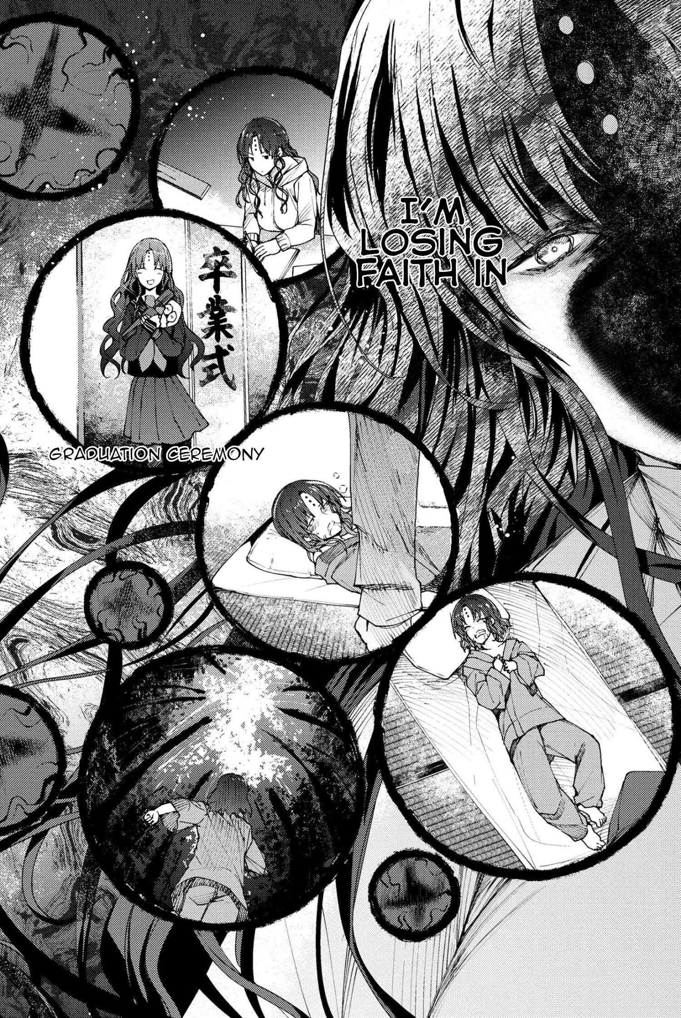 Fate/Grand Order: Epic of Remnant - Deep Sea Cyber-Paradise SE.RA.PH Chapter 10.3 page 7 - Chapter 10.3: The False-Stepped Coppélia III - 3