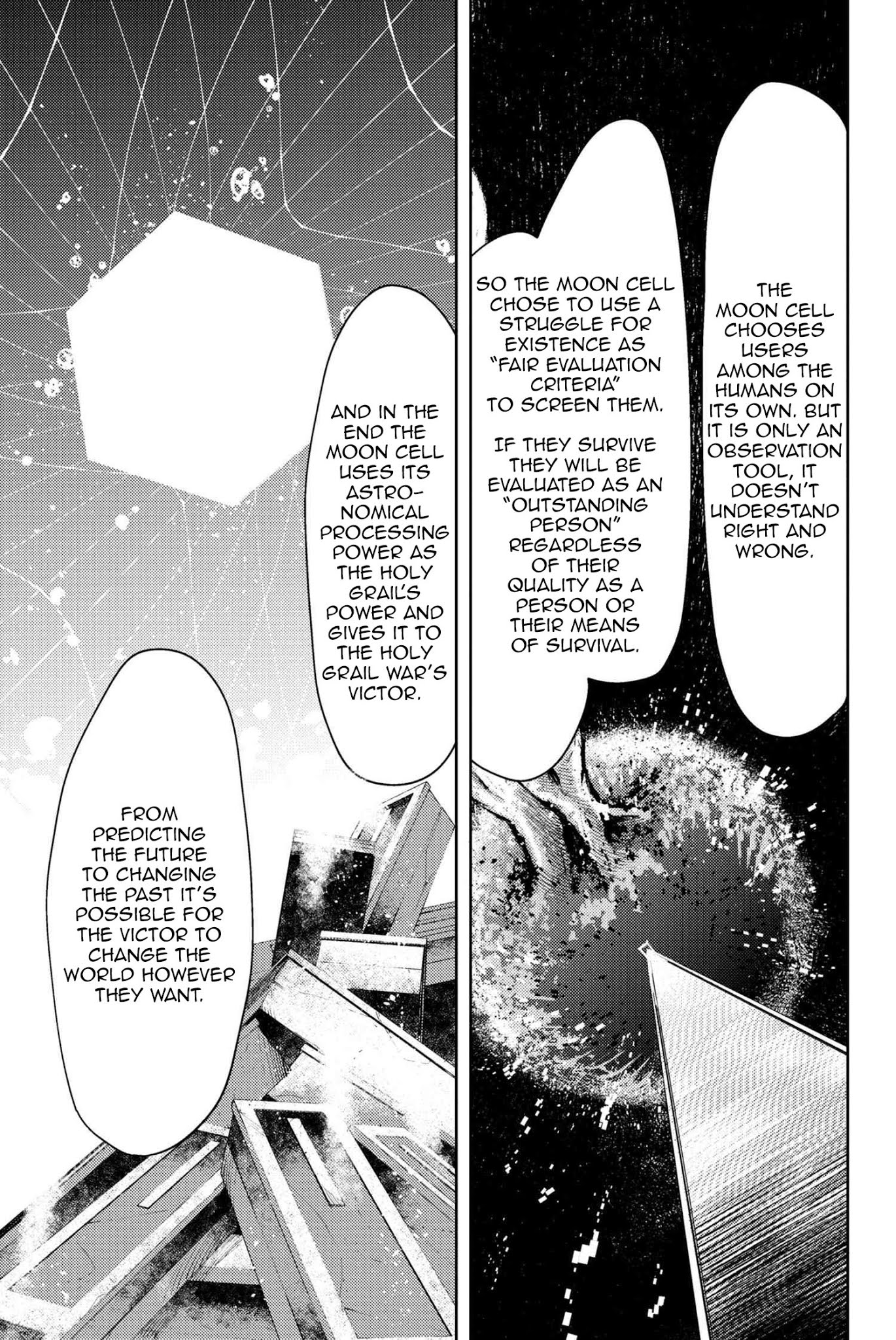 Fate/Grand Order: Epic of Remnant - Deep Sea Cyber-Paradise SE.RA.PH Chapter 11.1 page 18 - Chapter 11.1: The False-Stepped Coppélia IV - 1
