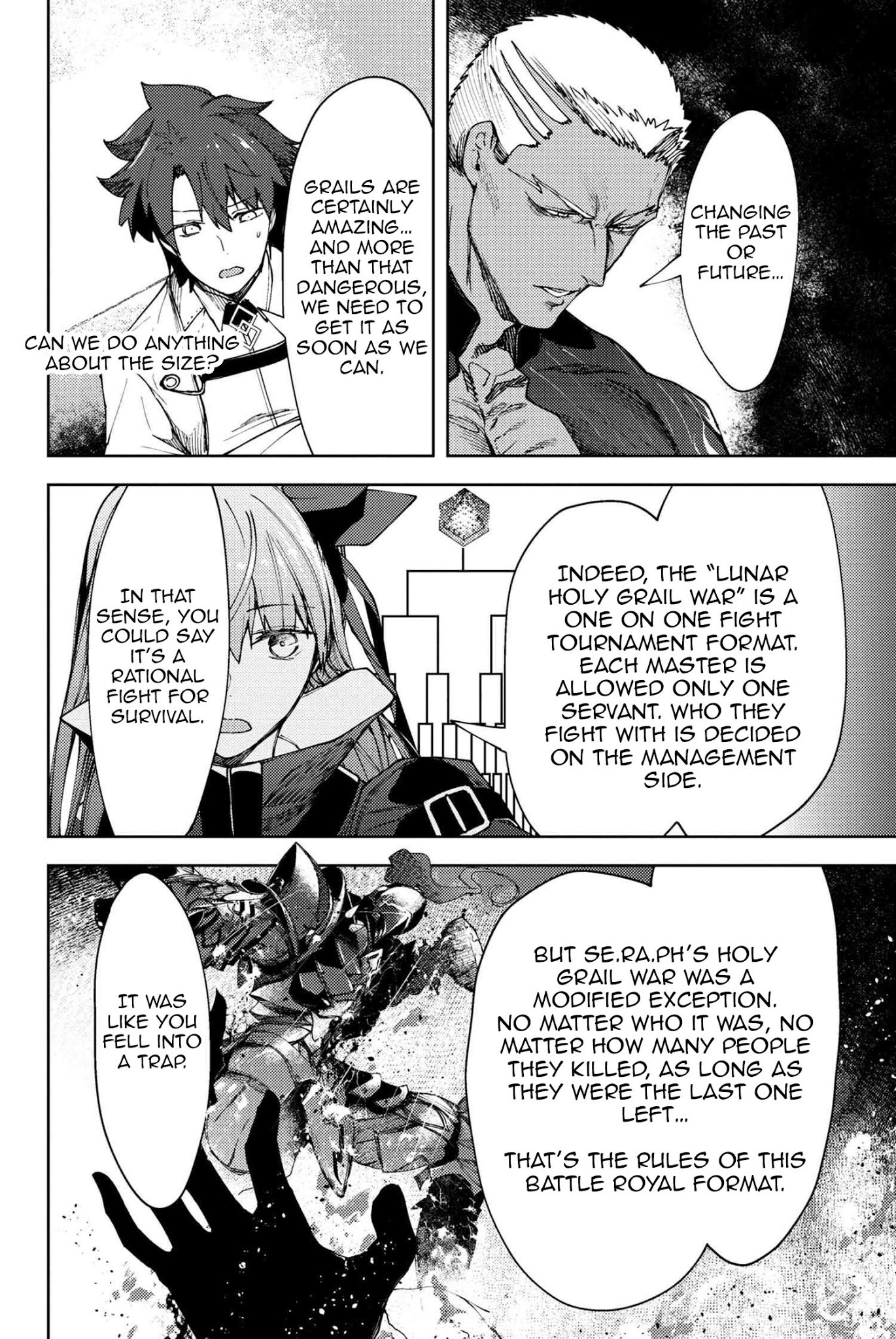 Fate/Grand Order: Epic of Remnant - Deep Sea Cyber-Paradise SE.RA.PH Chapter 11.1 page 19 - Chapter 11.1: The False-Stepped Coppélia IV - 1