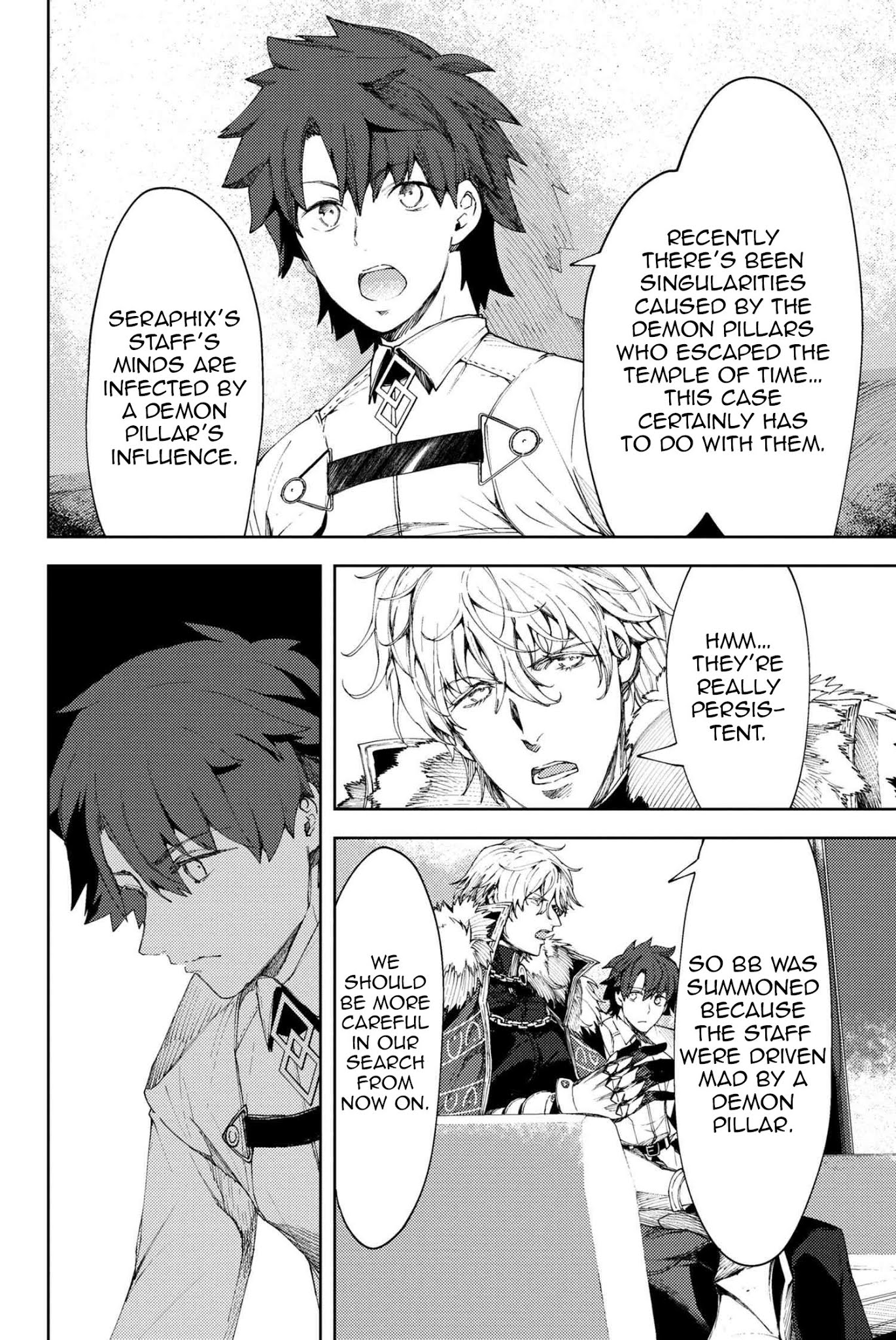 Fate/Grand Order: Epic of Remnant - Deep Sea Cyber-Paradise SE.RA.PH Chapter 11.1 page 3 - Chapter 11.1: The False-Stepped Coppélia IV - 1